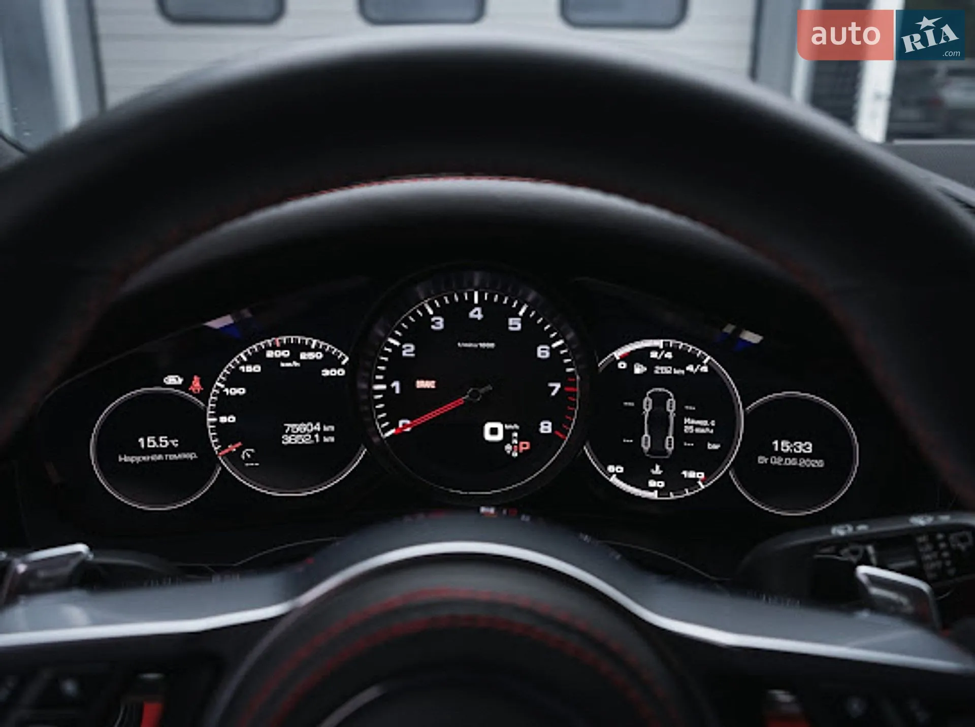 2018 Porsche Cayenne - мініатюра 14