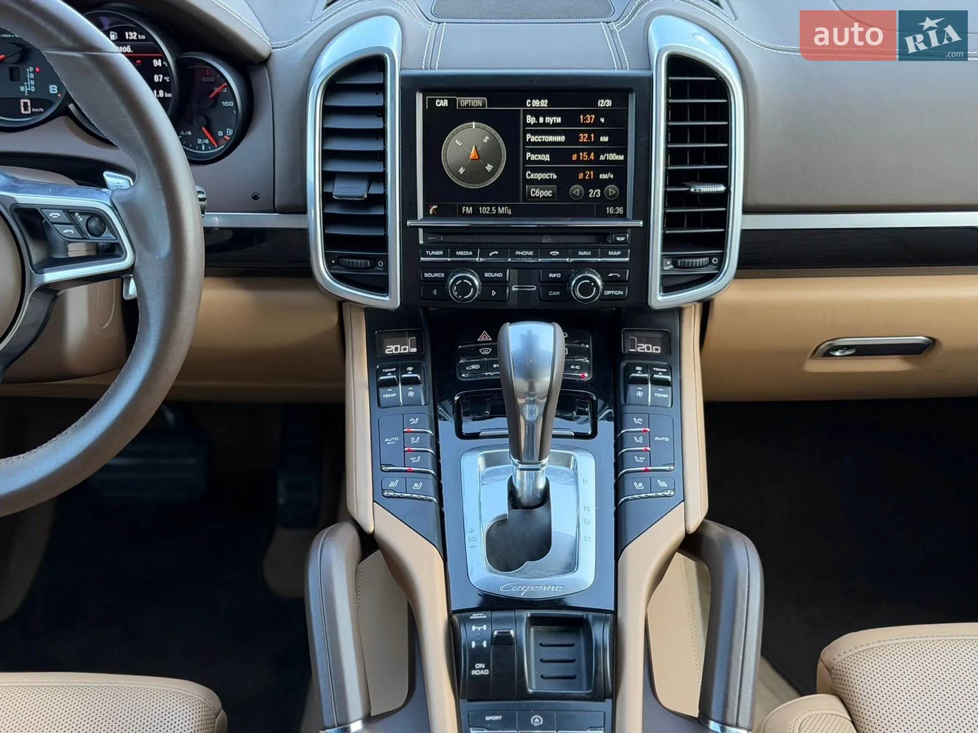 2016 Porsche Cayenne - мініатюра 18