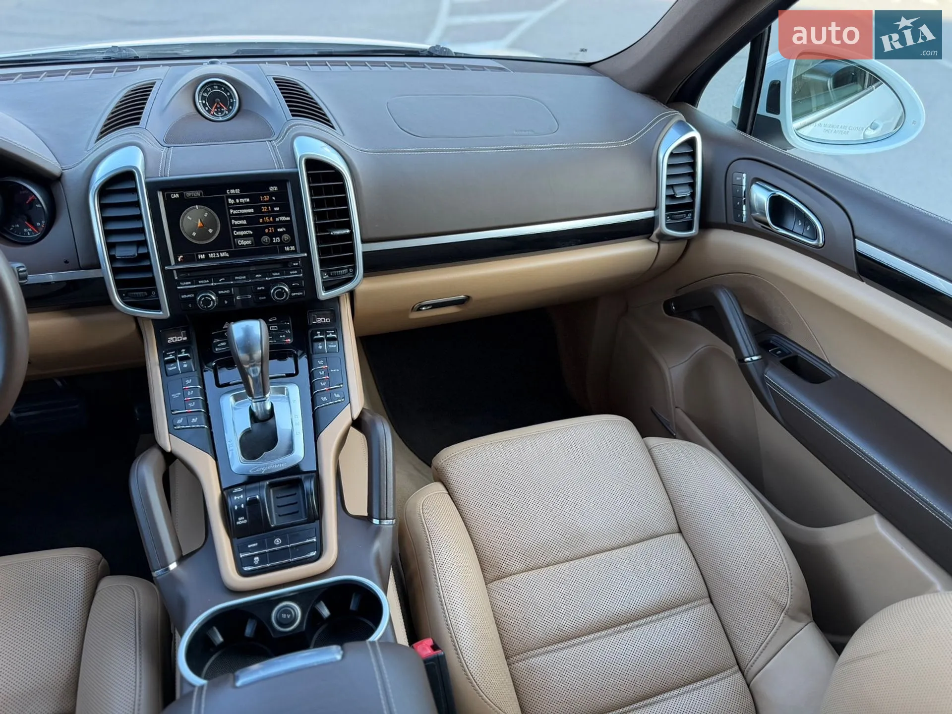 2016 Porsche Cayenne - мініатюра 20