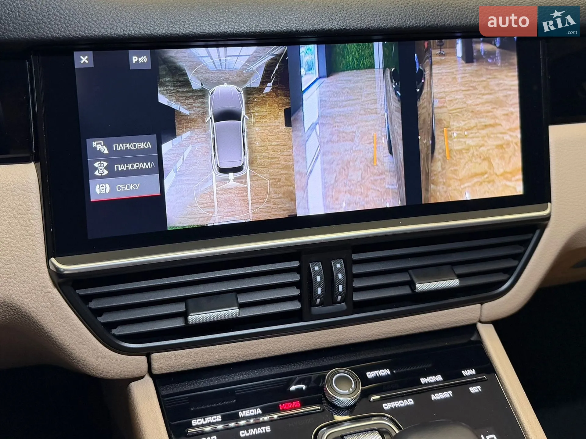 2019 Porsche Cayenne - мініатюра 30