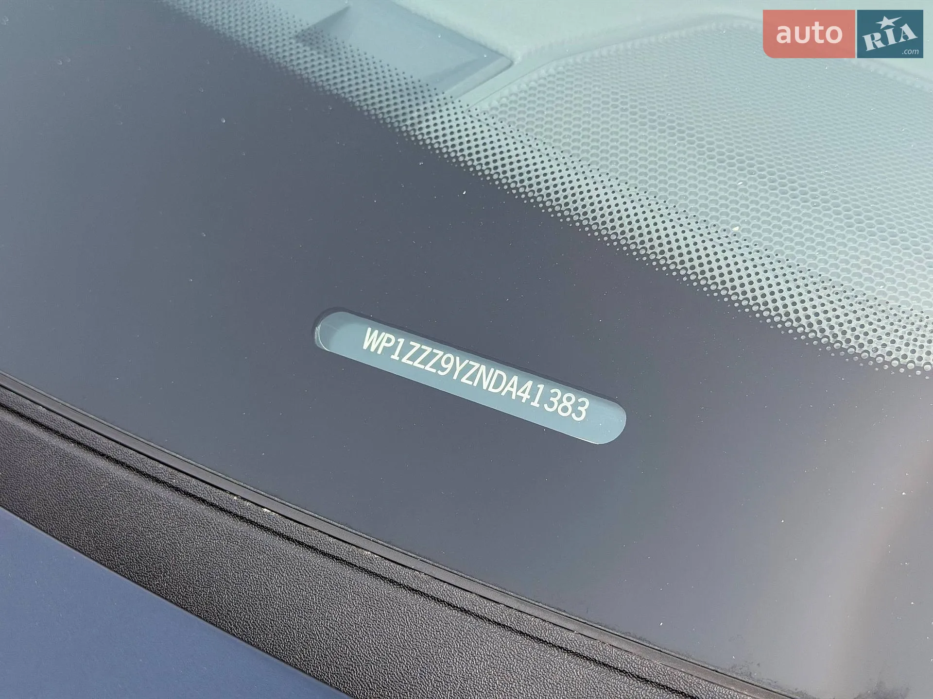 2021 Porsche Cayenne - мініатюра 9