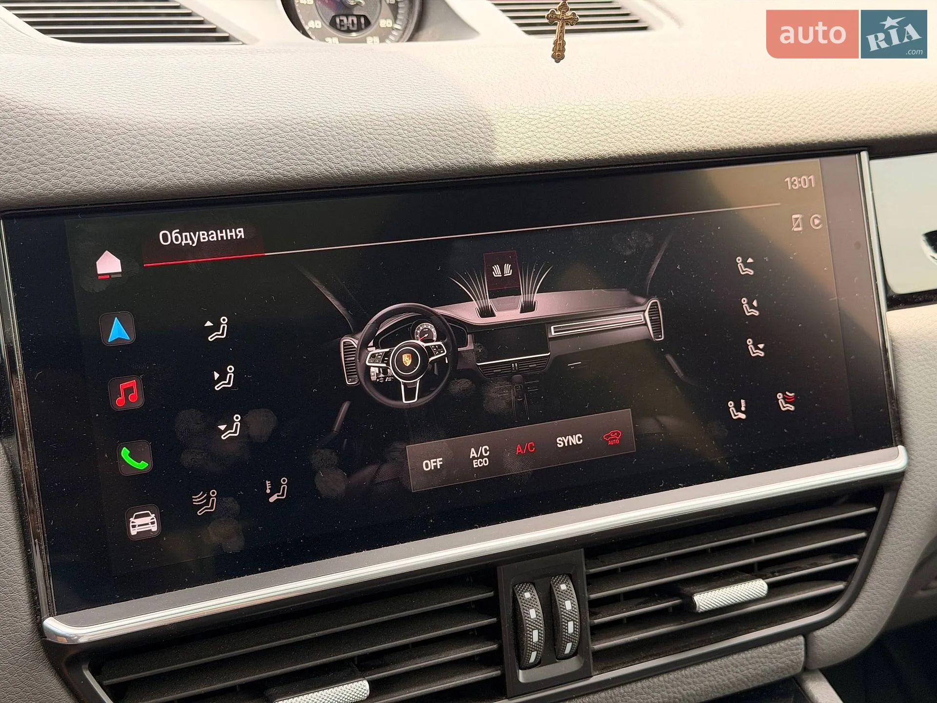2021 Porsche Cayenne - мініатюра 92