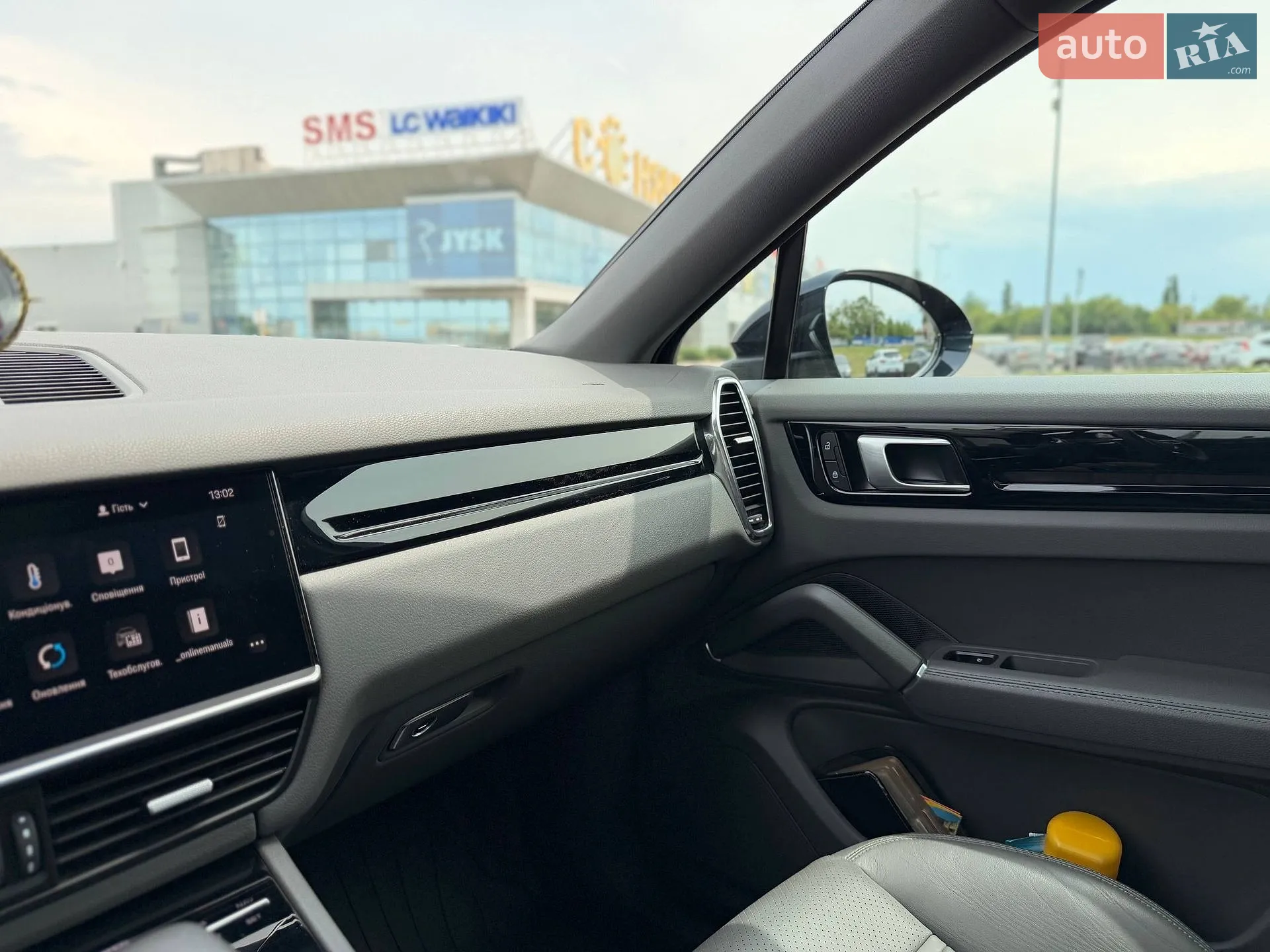 2021 Porsche Cayenne - мініатюра 101
