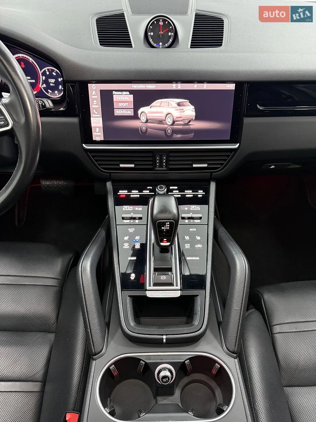 2019 Porsche Cayenne - мініатюра 35