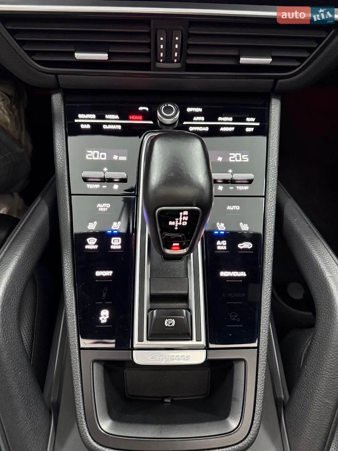 2019 Porsche Cayenne - мініатюра 38