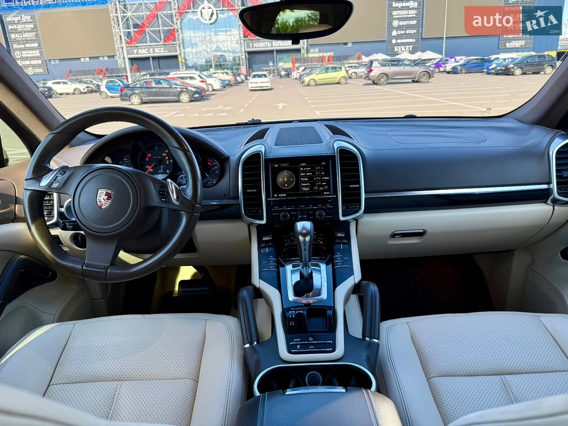 2011 Porsche Cayenne - мініатюра 10