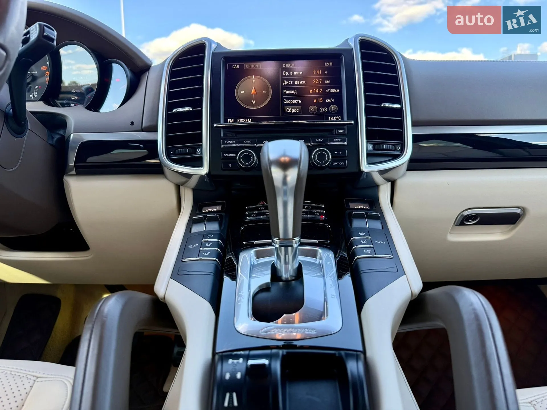 2011 Porsche Cayenne - мініатюра 15
