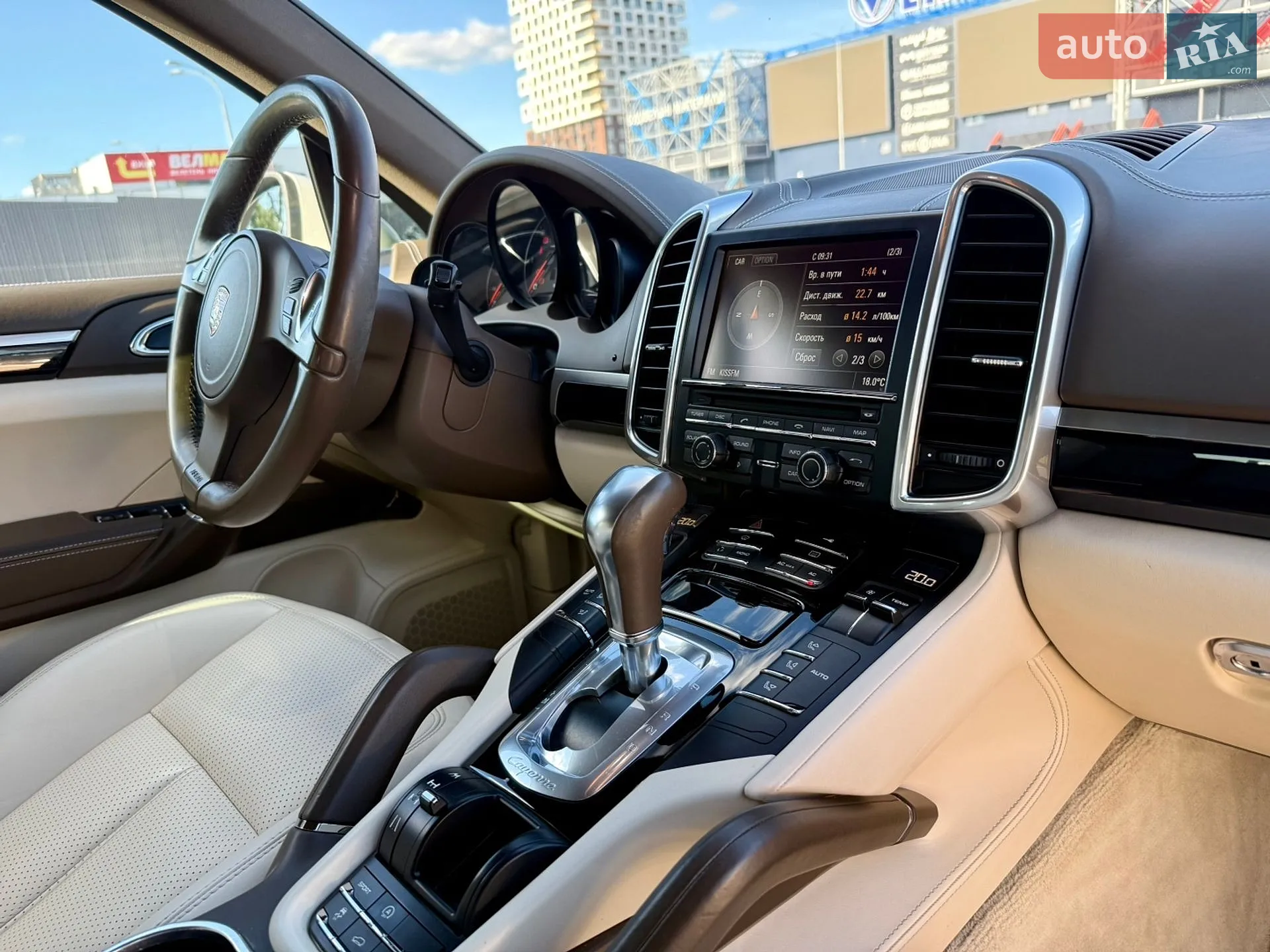 2011 Porsche Cayenne - мініатюра 25