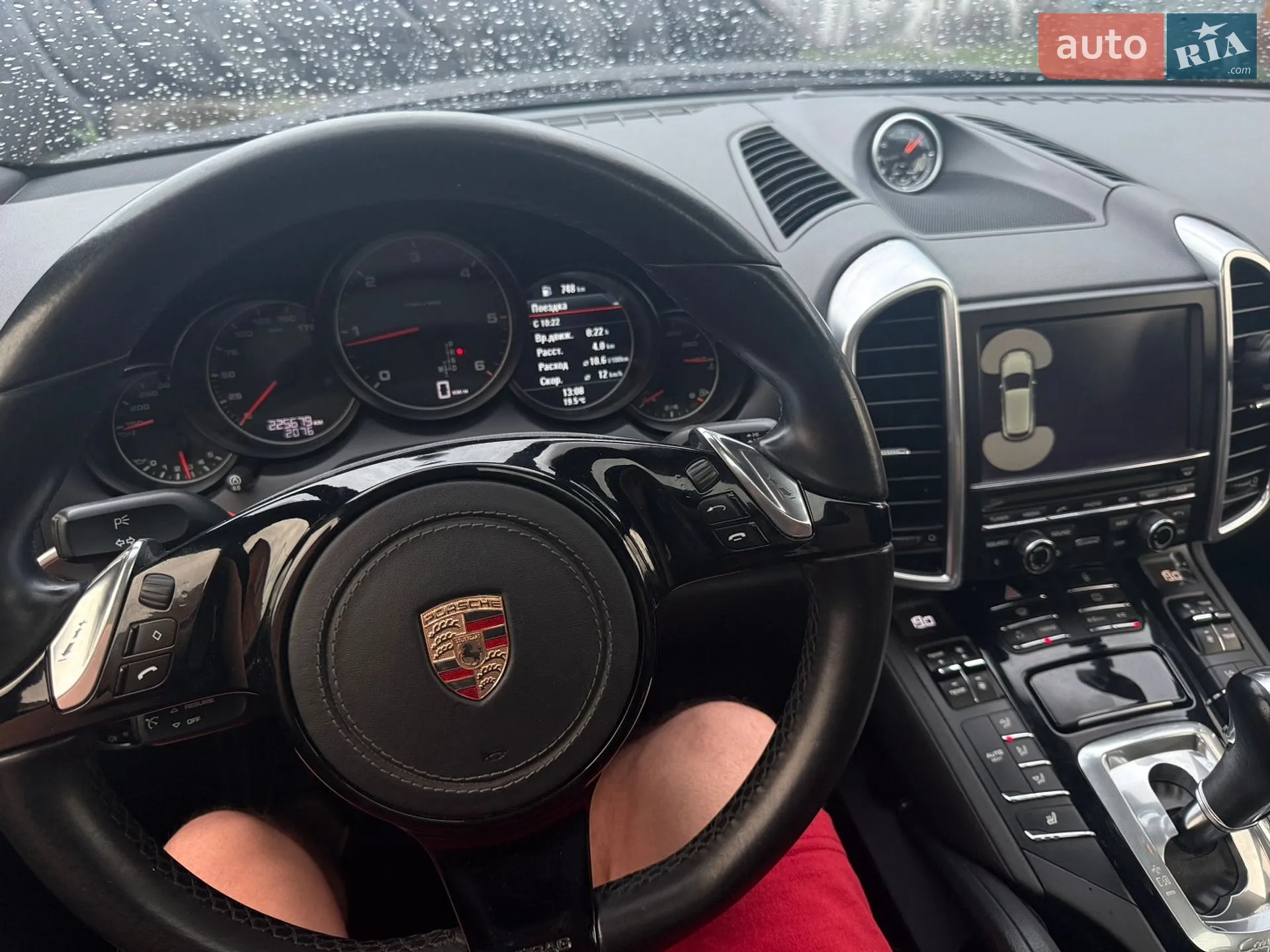 2013 Porsche Cayenne - мініатюра 9