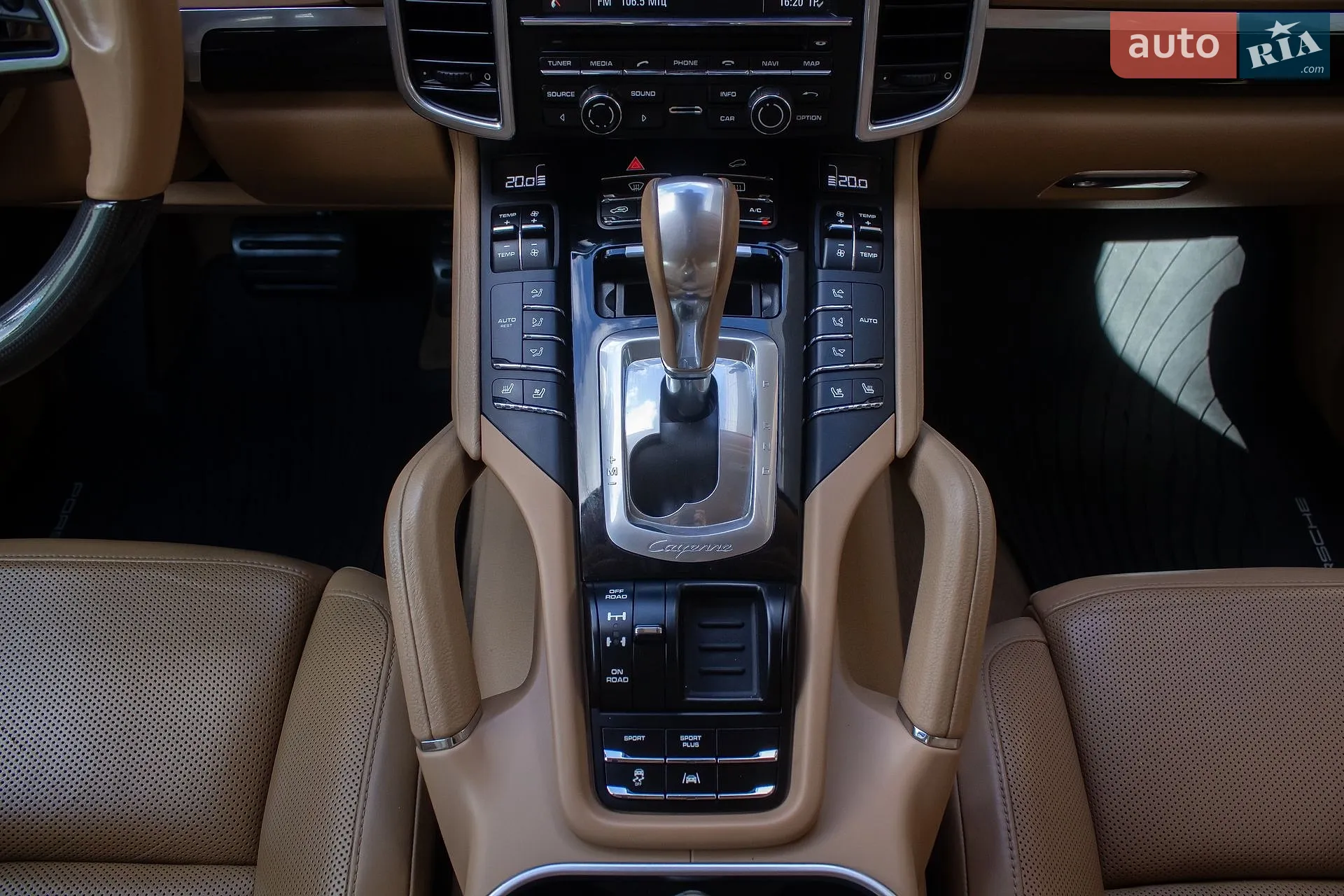 2015 Porsche Cayenne - мініатюра 20