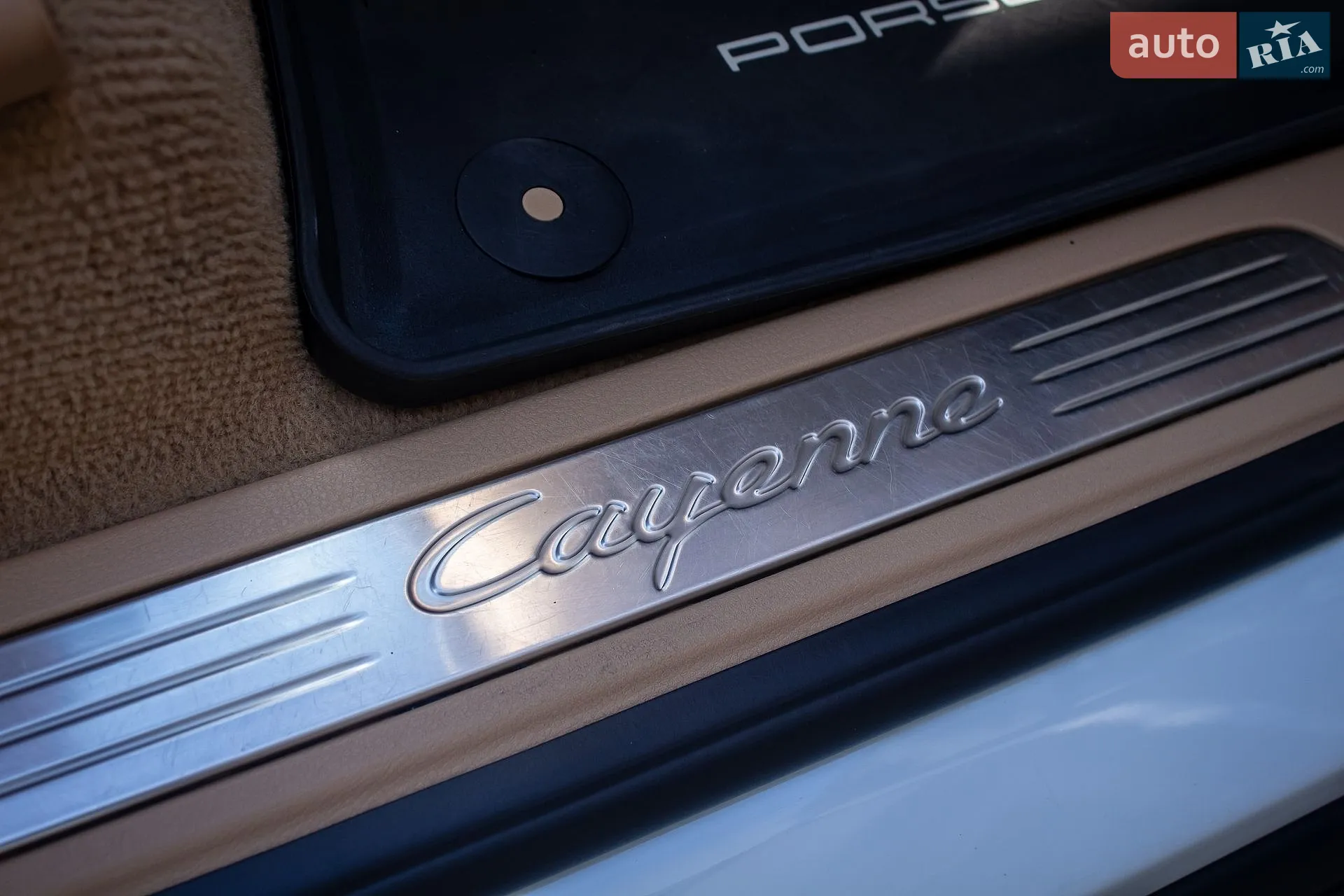 2015 Porsche Cayenne - мініатюра 46