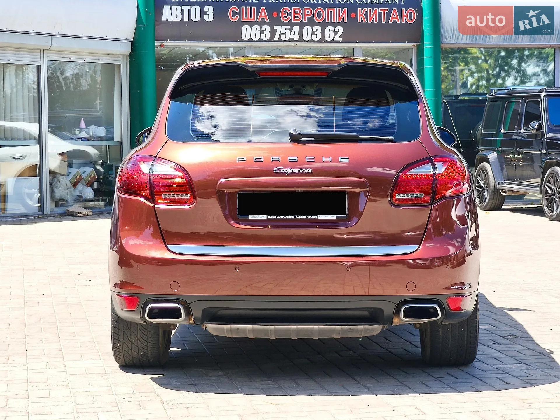 2013 Porsche Cayenne - мініатюра 8