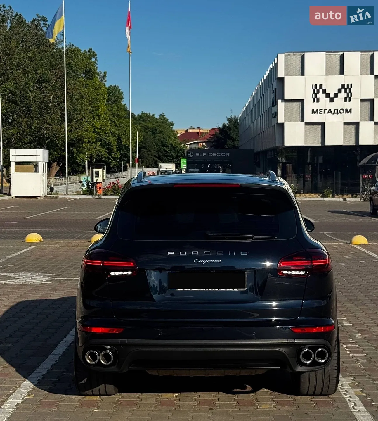2016 Porsche Cayenne - мініатюра 7