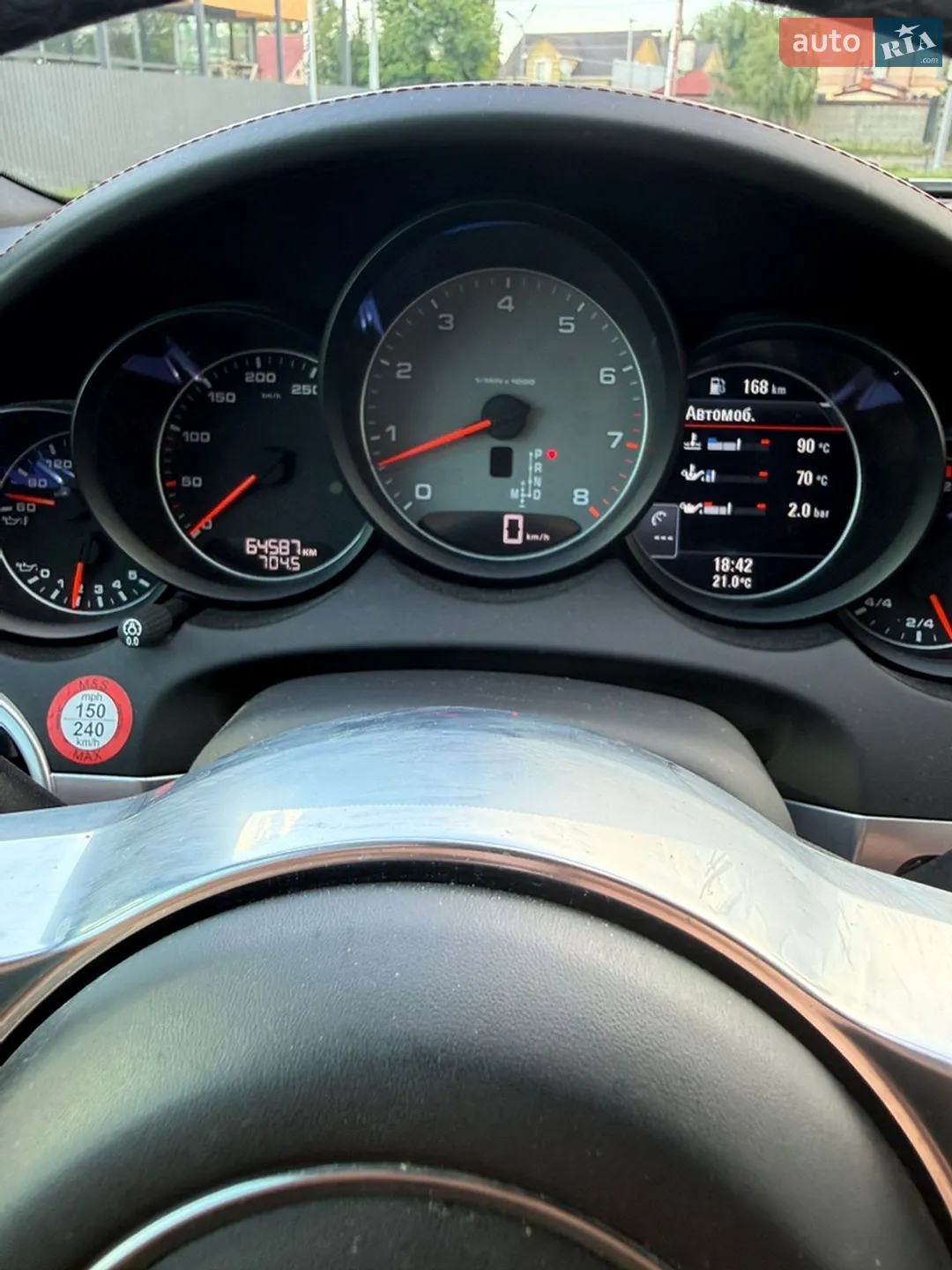 2016 Porsche Cayenne - мініатюра 11