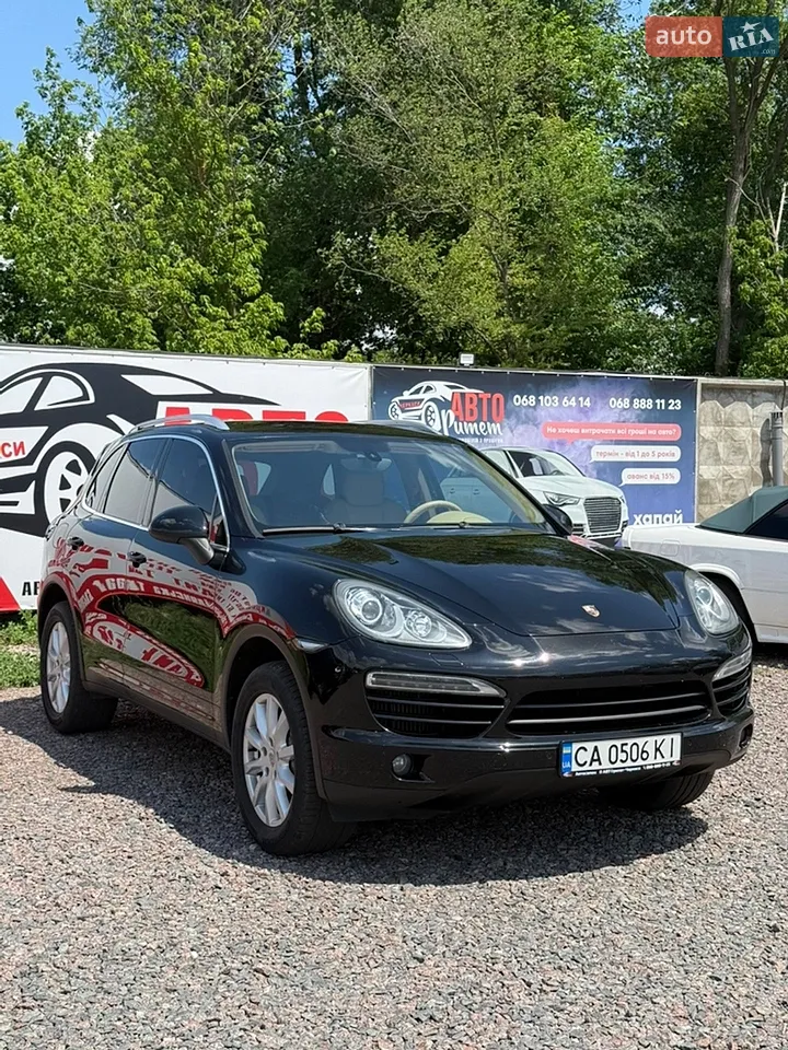 2015 Volkswagen Passat - мініатюра 24