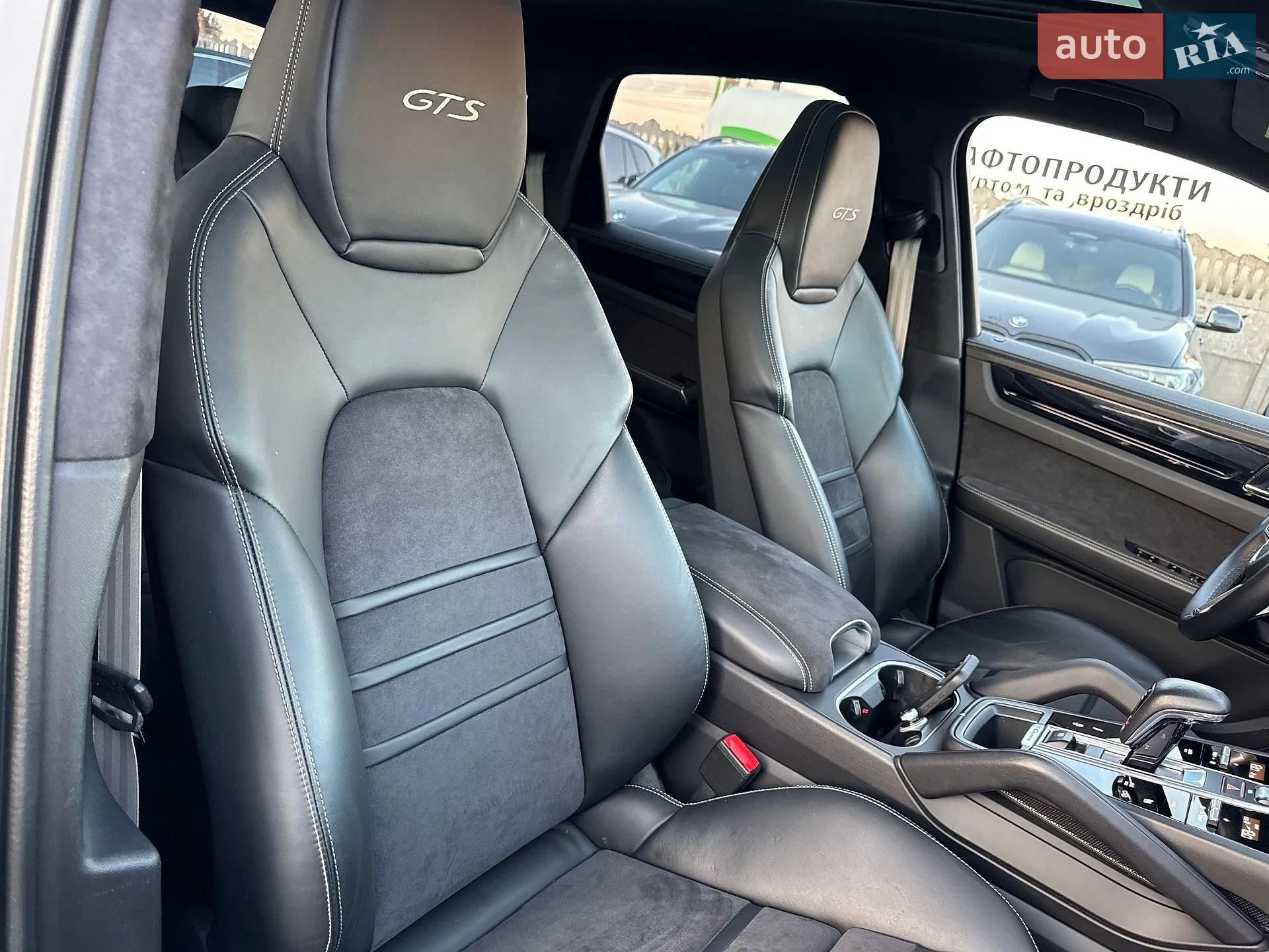 2021 Porsche Cayenne - мініатюра 37