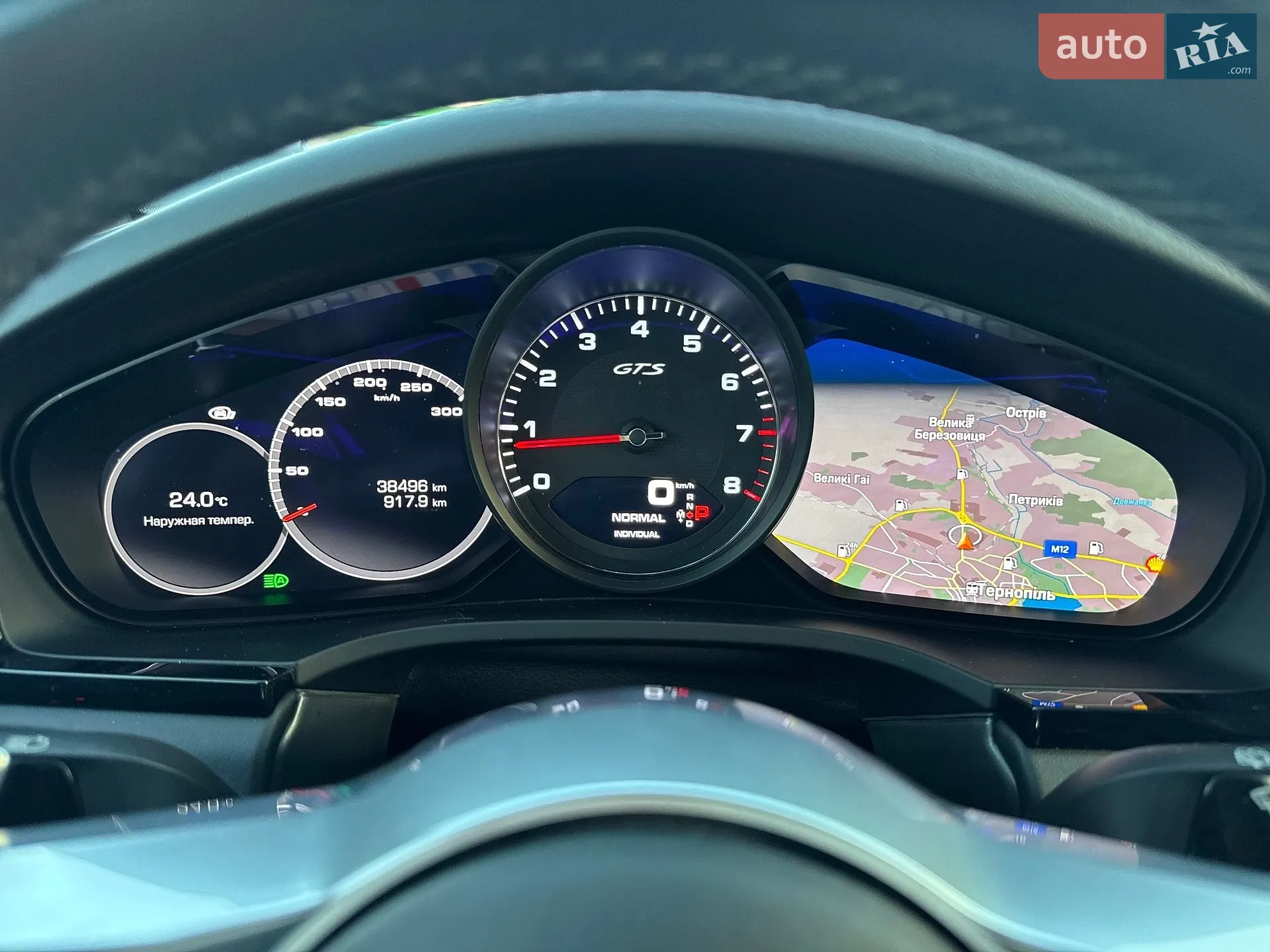 2021 Porsche Cayenne - мініатюра 93