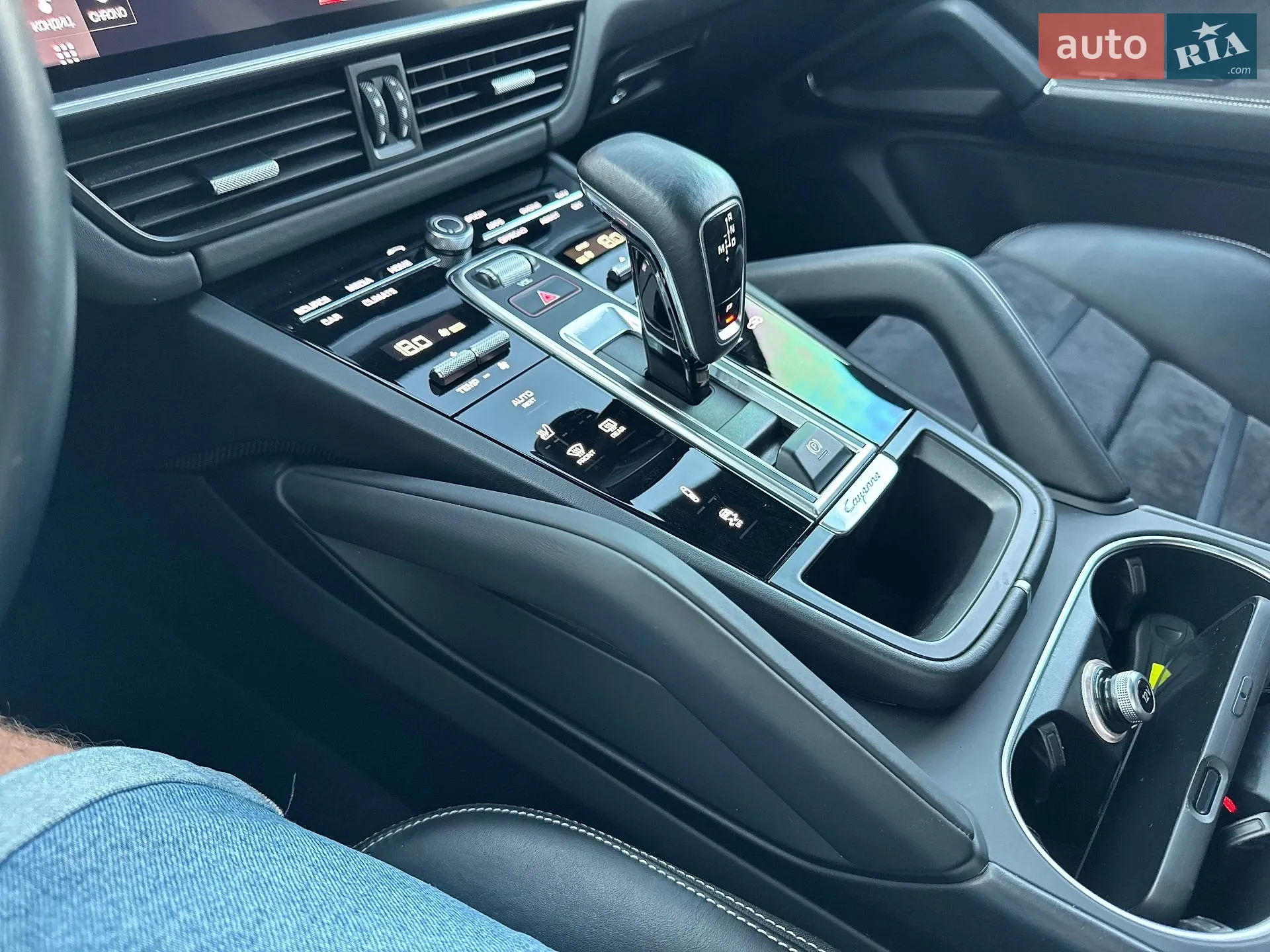 2021 Porsche Cayenne - мініатюра 103
