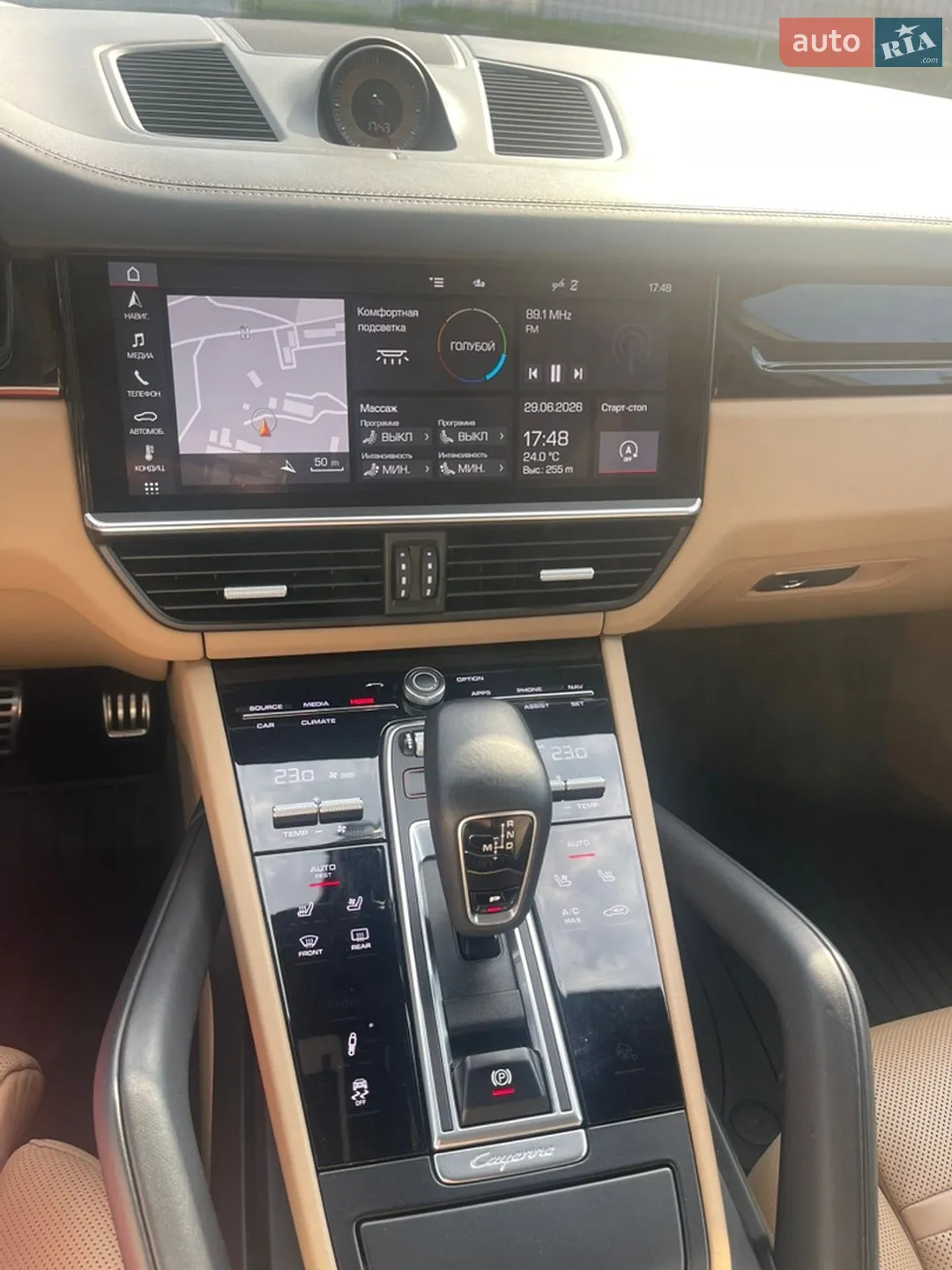 2019 Porsche Cayenne - мініатюра 10