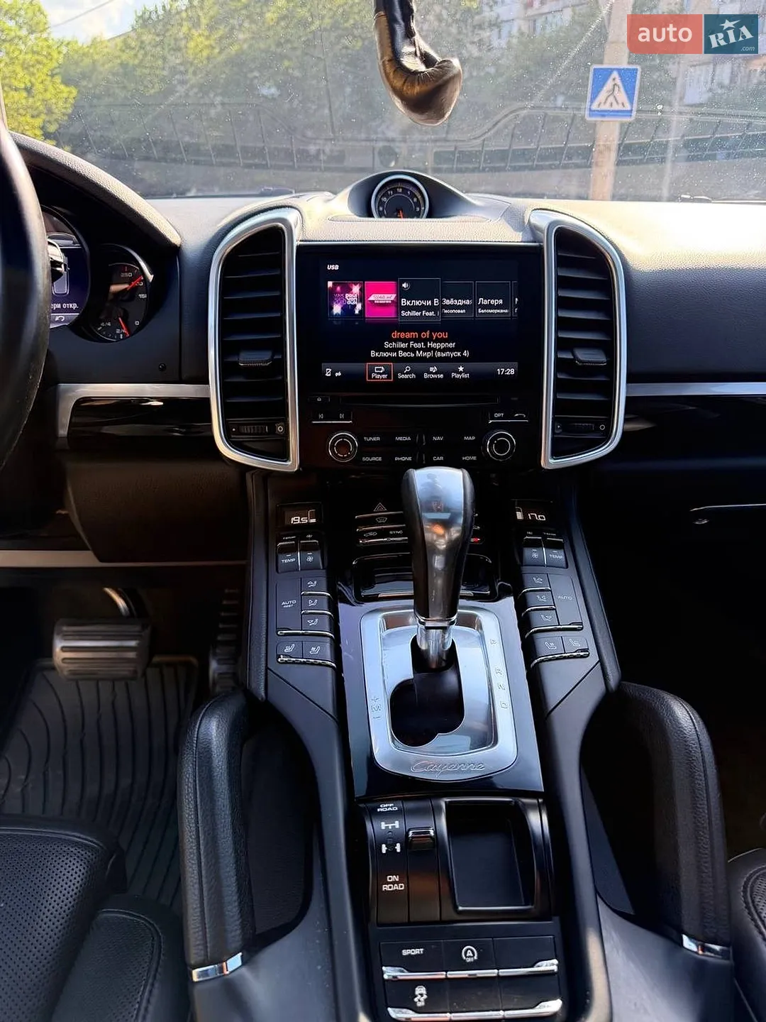 2016 Porsche Cayenne - мініатюра 23