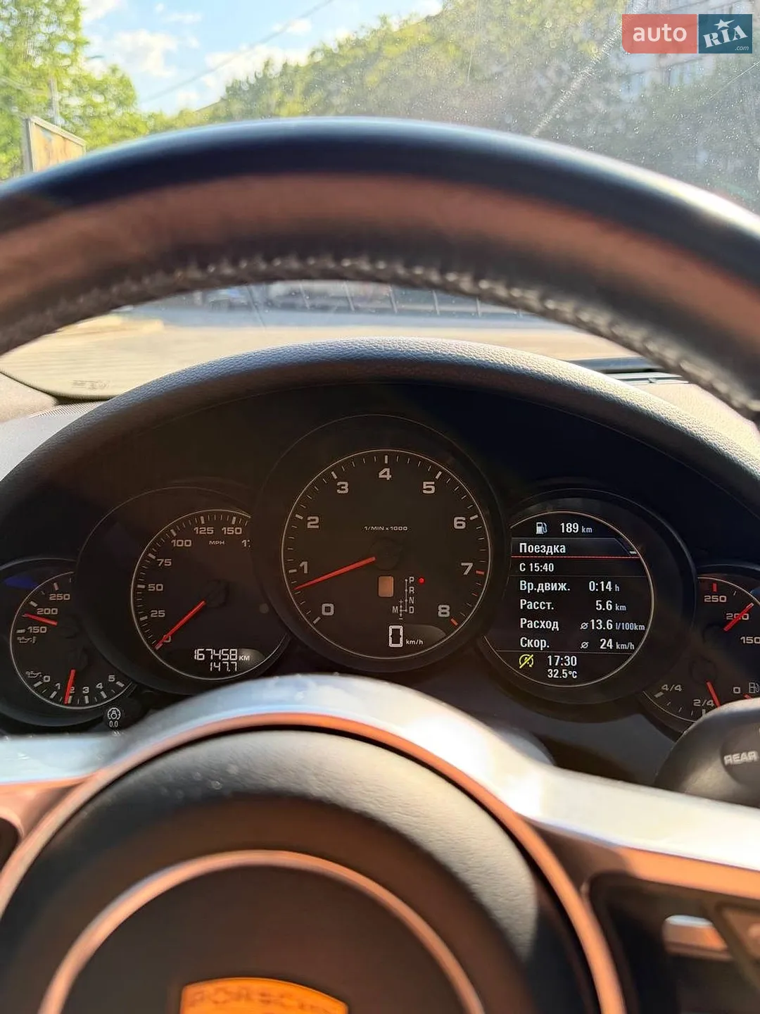 2016 Porsche Cayenne - мініатюра 28