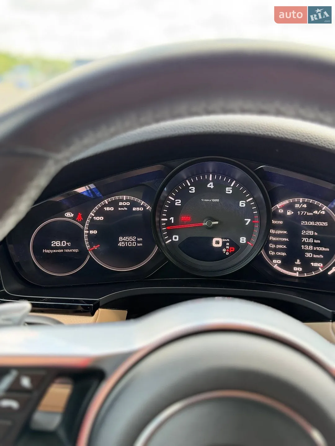 2018 Porsche Cayenne - мініатюра 31