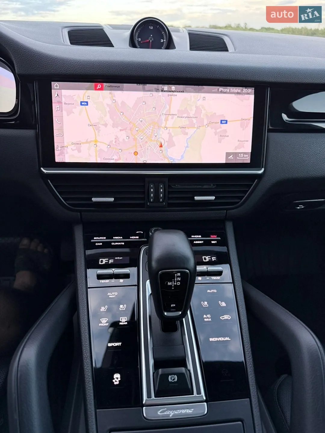 2020 Porsche Cayenne - мініатюра 20