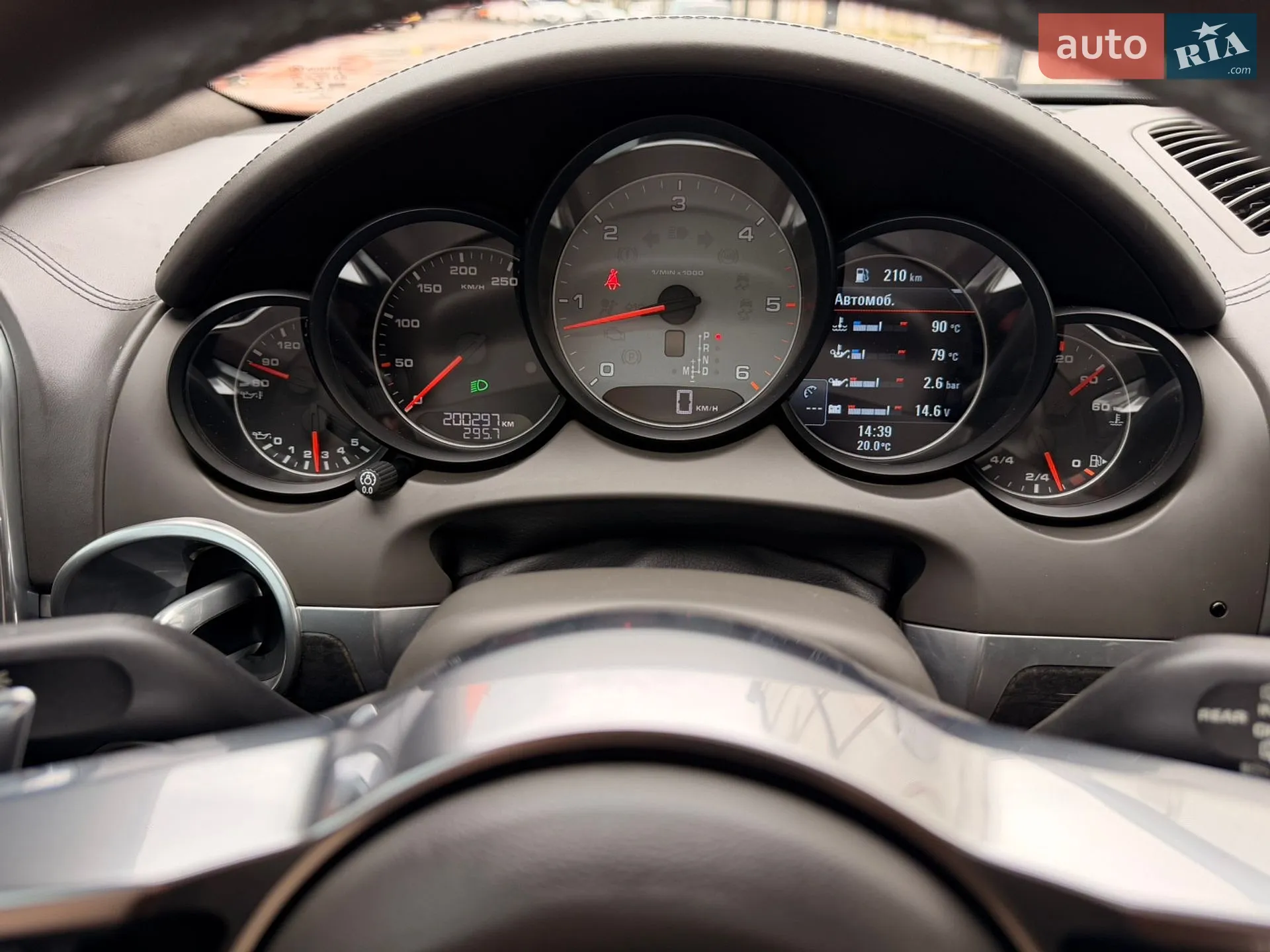 2014 Porsche Cayenne - мініатюра 24