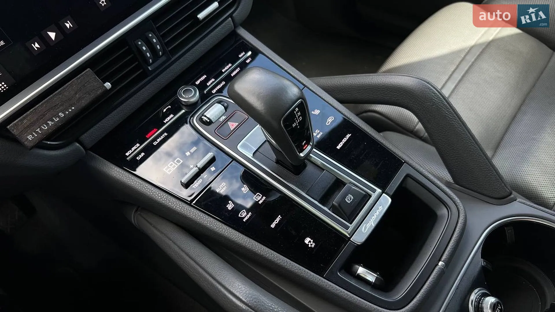 2018 Porsche Cayenne - мініатюра 14