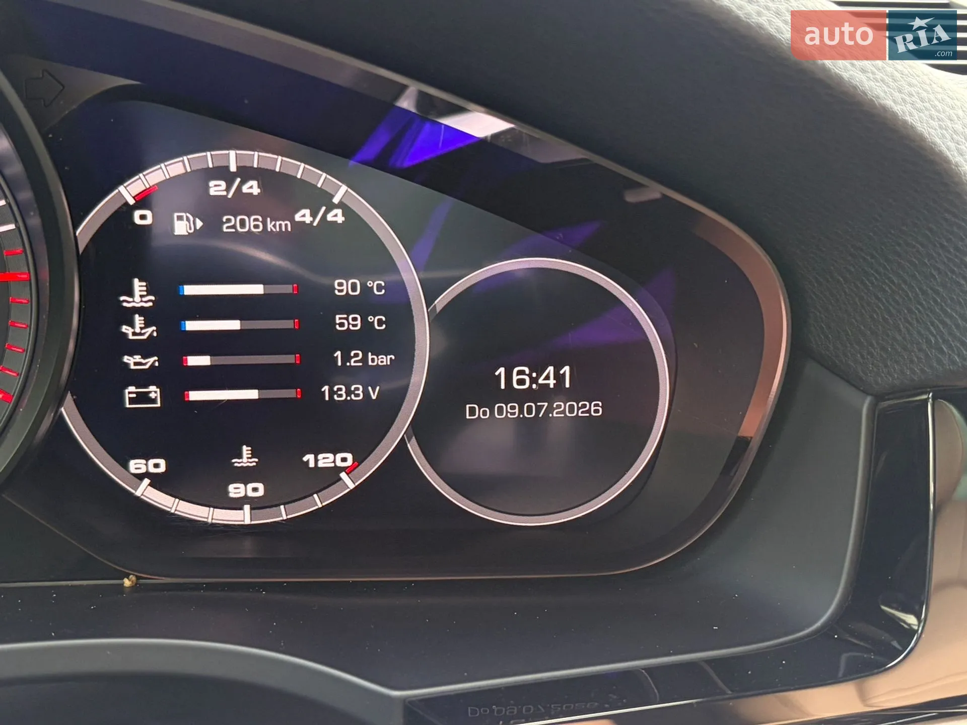 2019 Porsche Cayenne - мініатюра 17