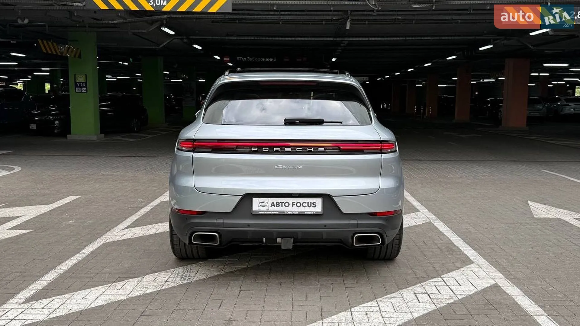 2023 Porsche Cayenne - мініатюра 6