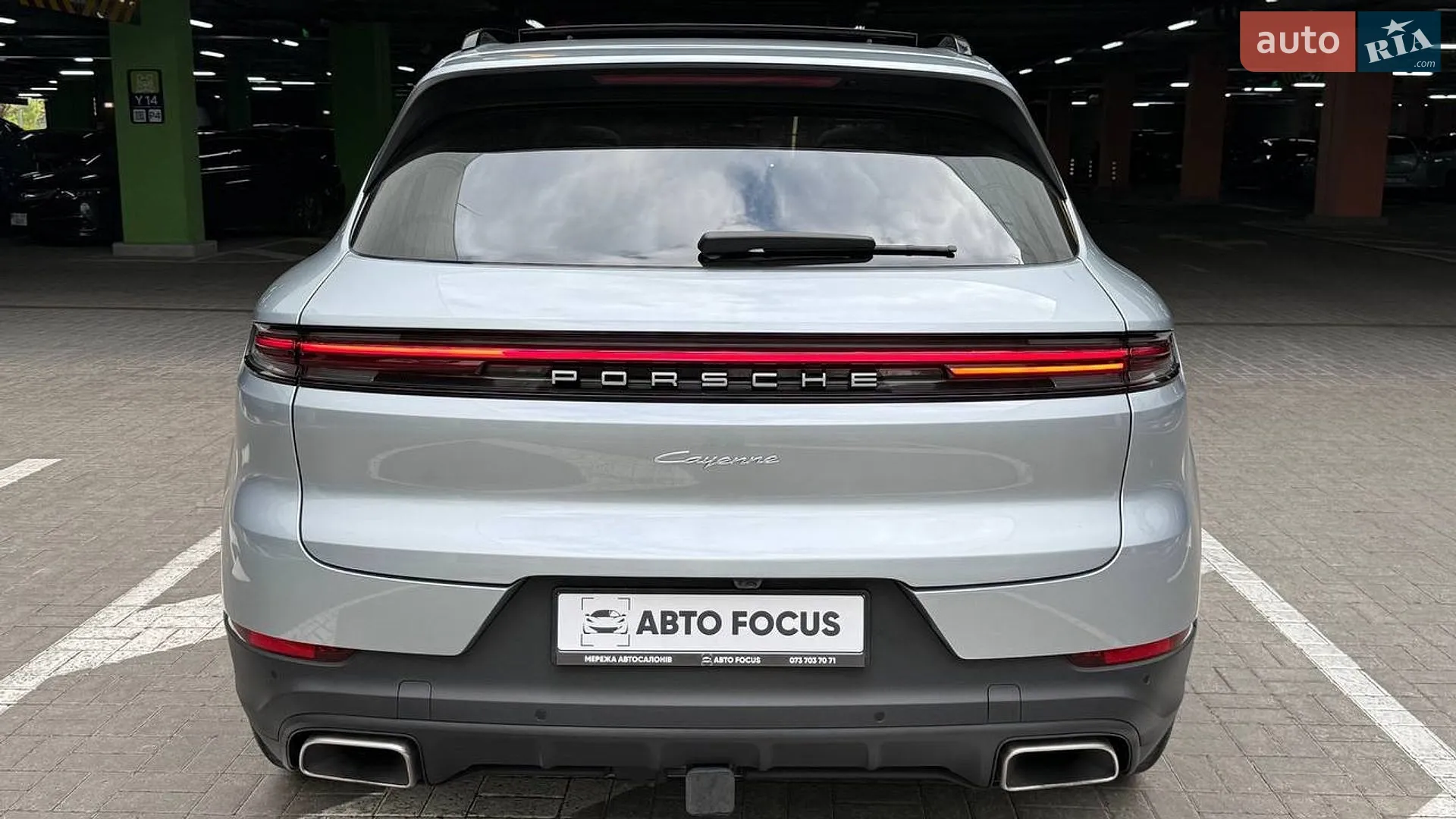 2023 Porsche Cayenne - мініатюра 9