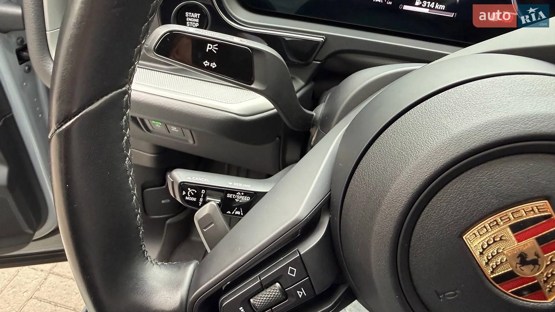 2023 Porsche Cayenne - мініатюра 21