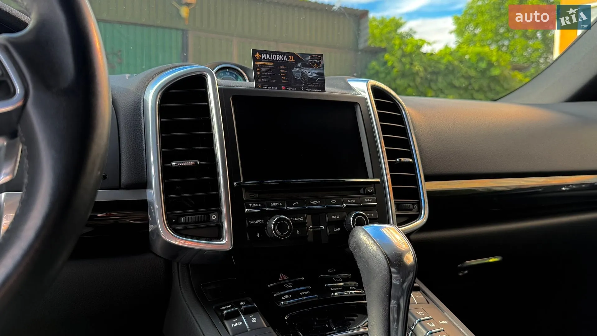 2015 Porsche Cayenne - мініатюра 12