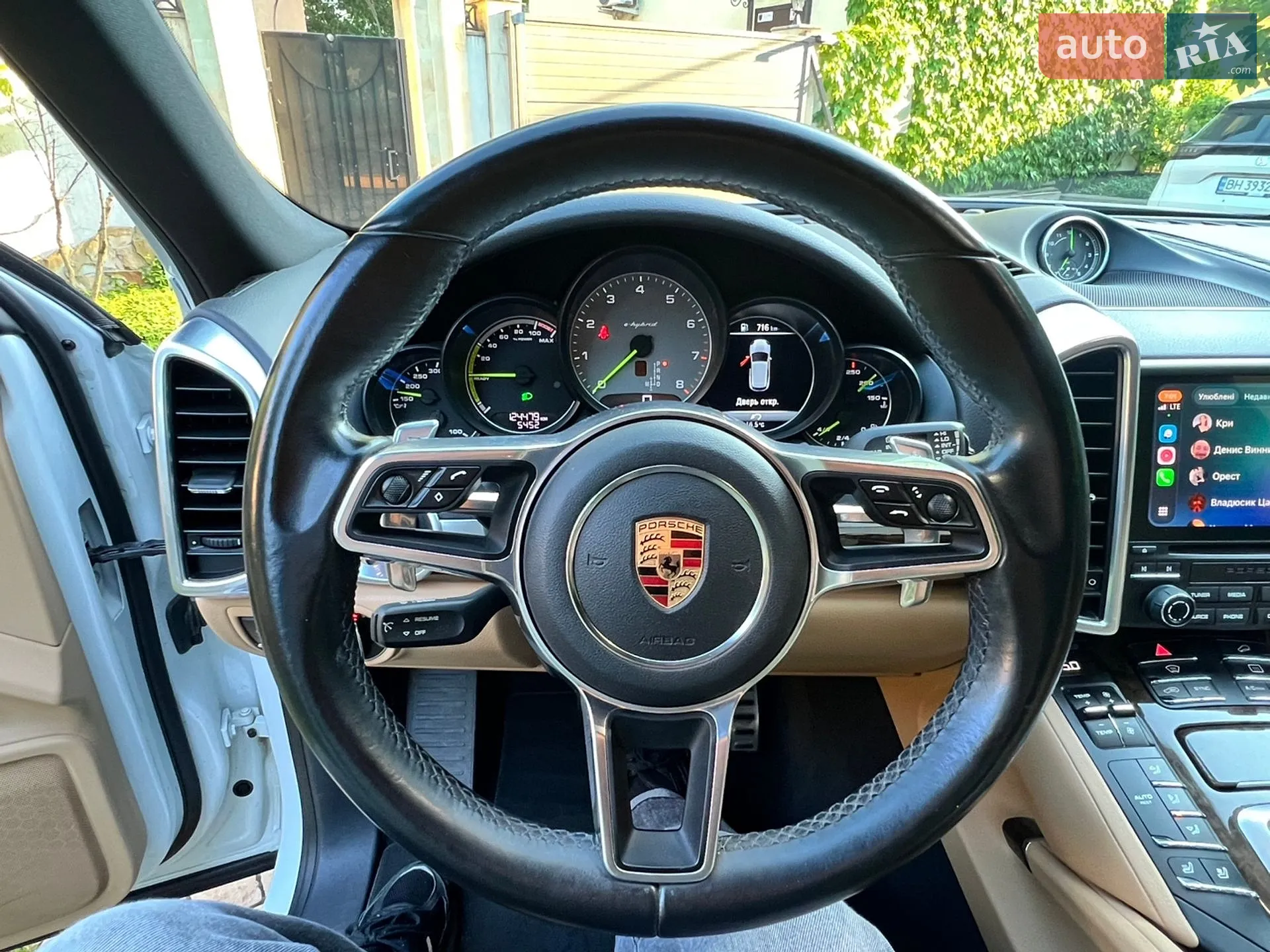 2017 Porsche Cayenne - мініатюра 19