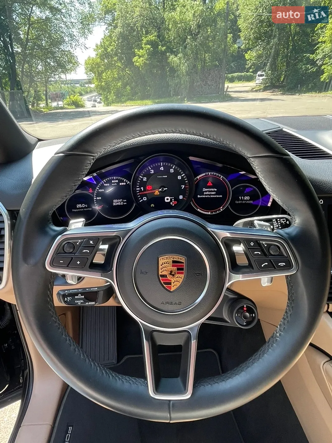 2018 Porsche Cayenne - мініатюра 25