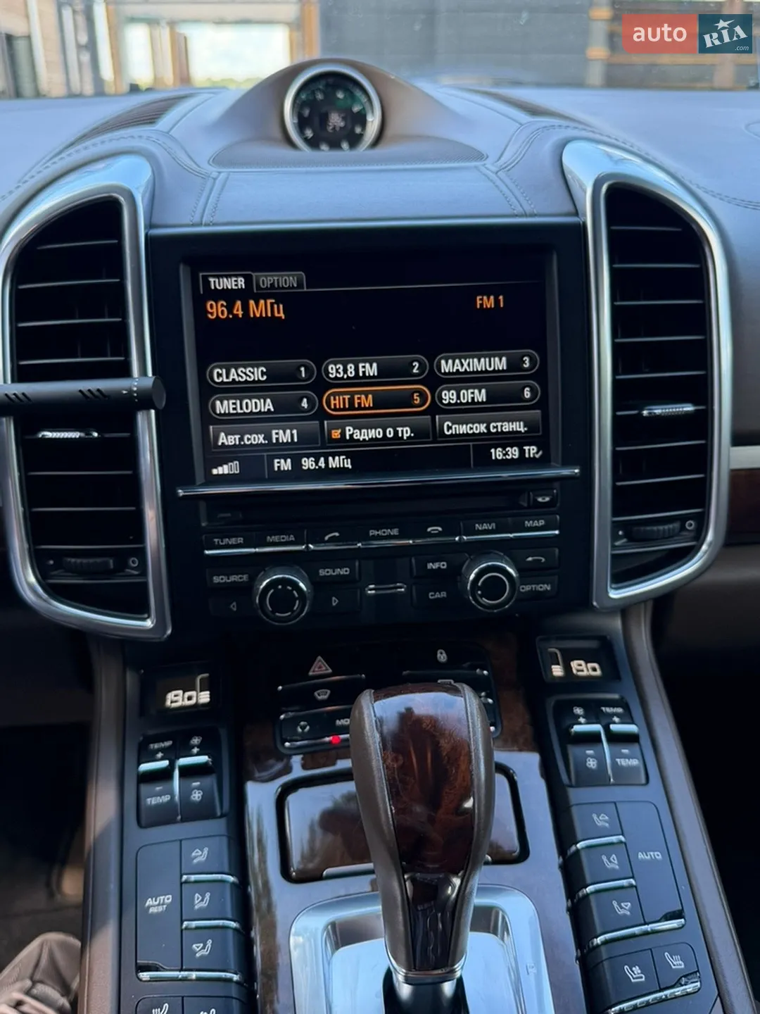 2012 Porsche Cayenne - мініатюра 21