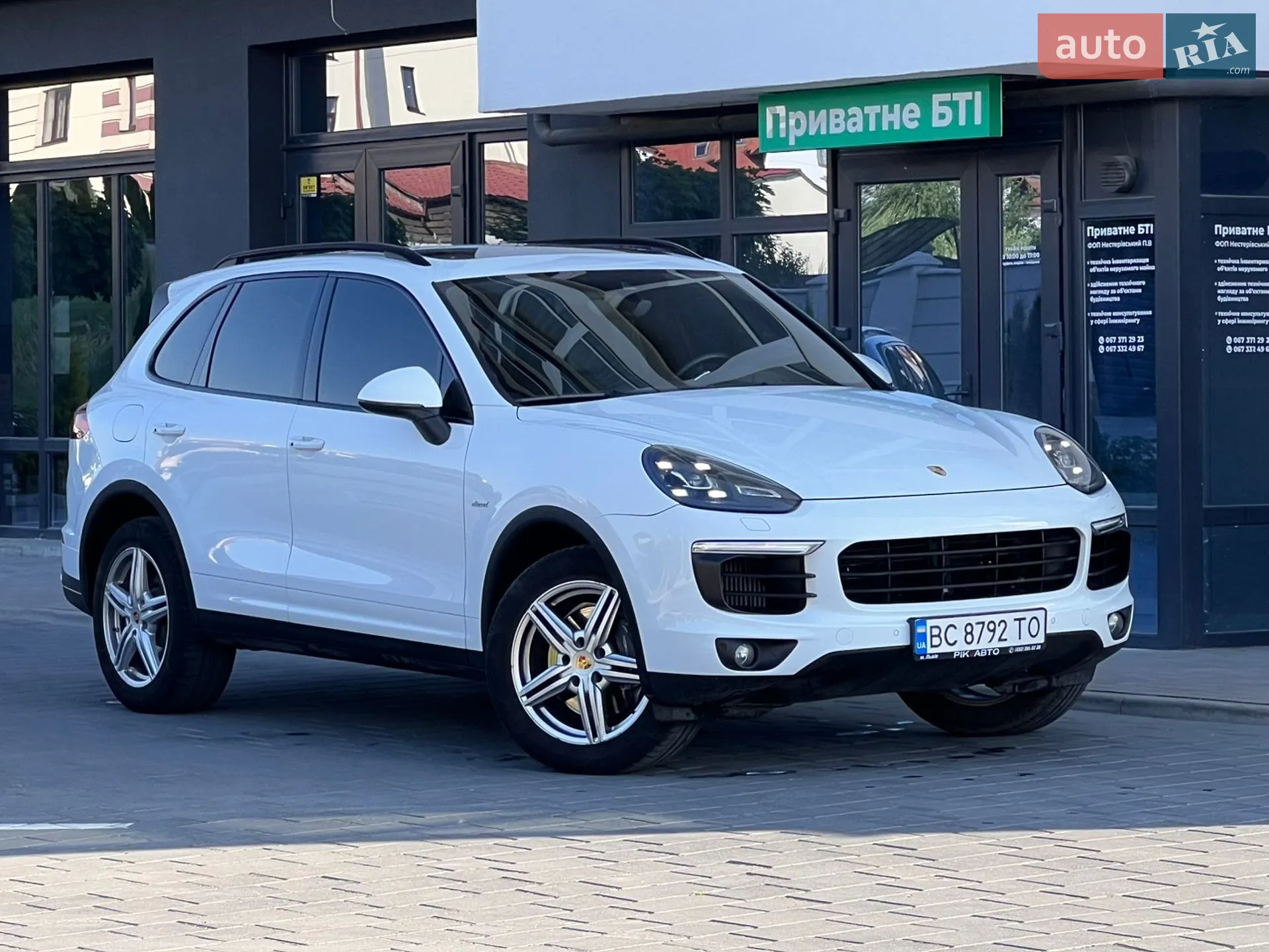 2016 Porsche Cayenne - мініатюра 18