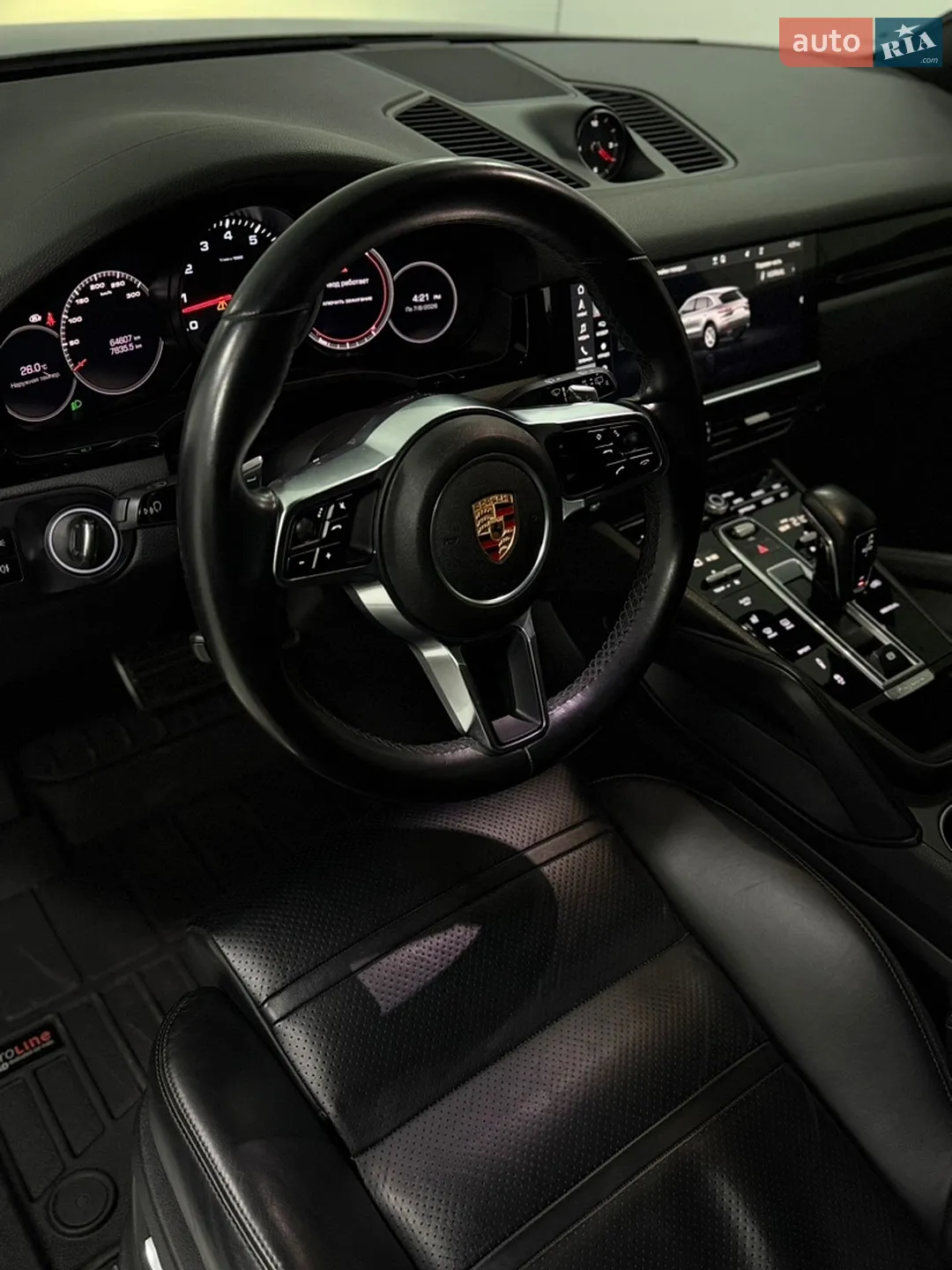 2018 Porsche Cayenne - мініатюра 12