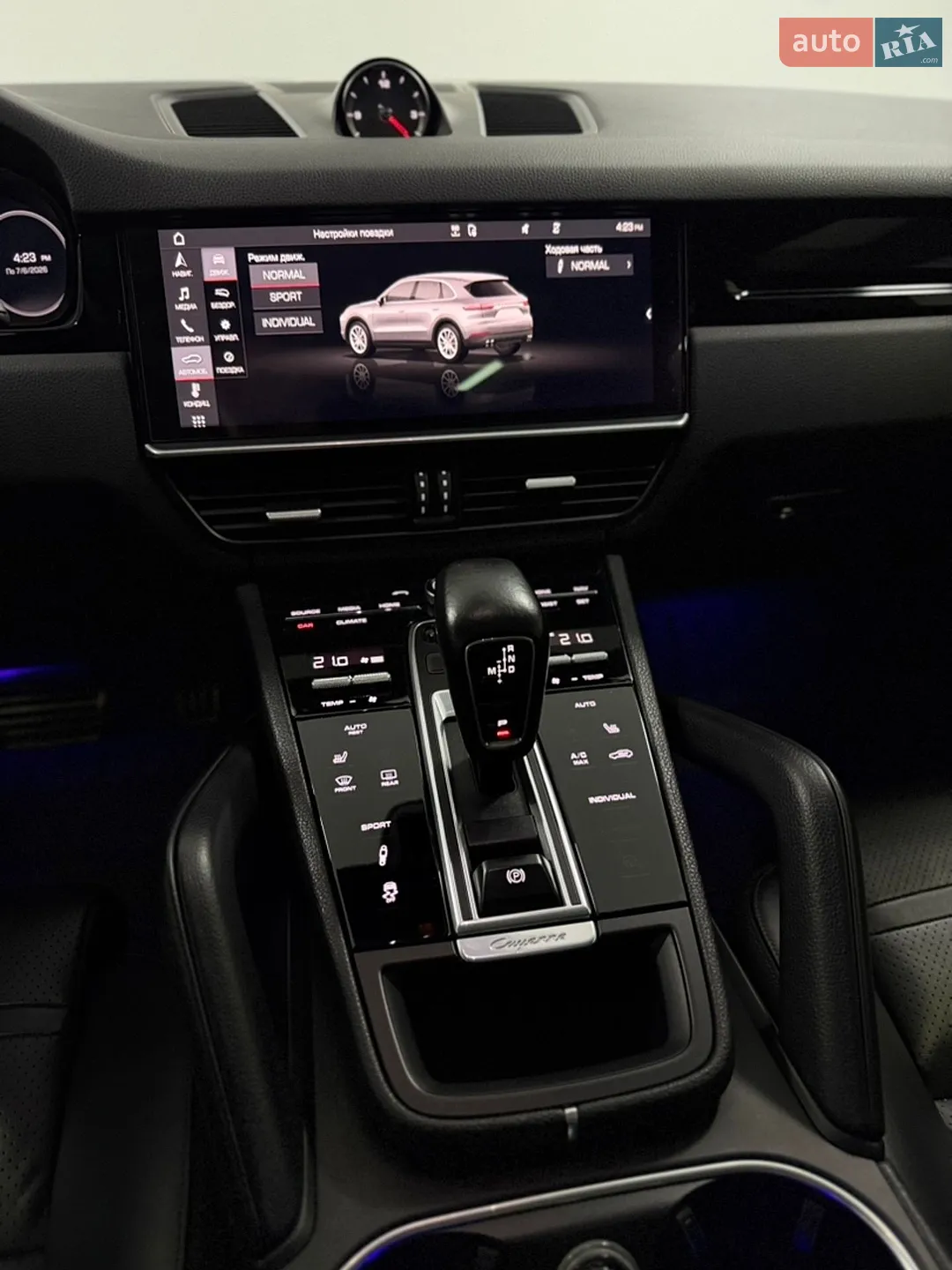 2018 Porsche Cayenne - мініатюра 18