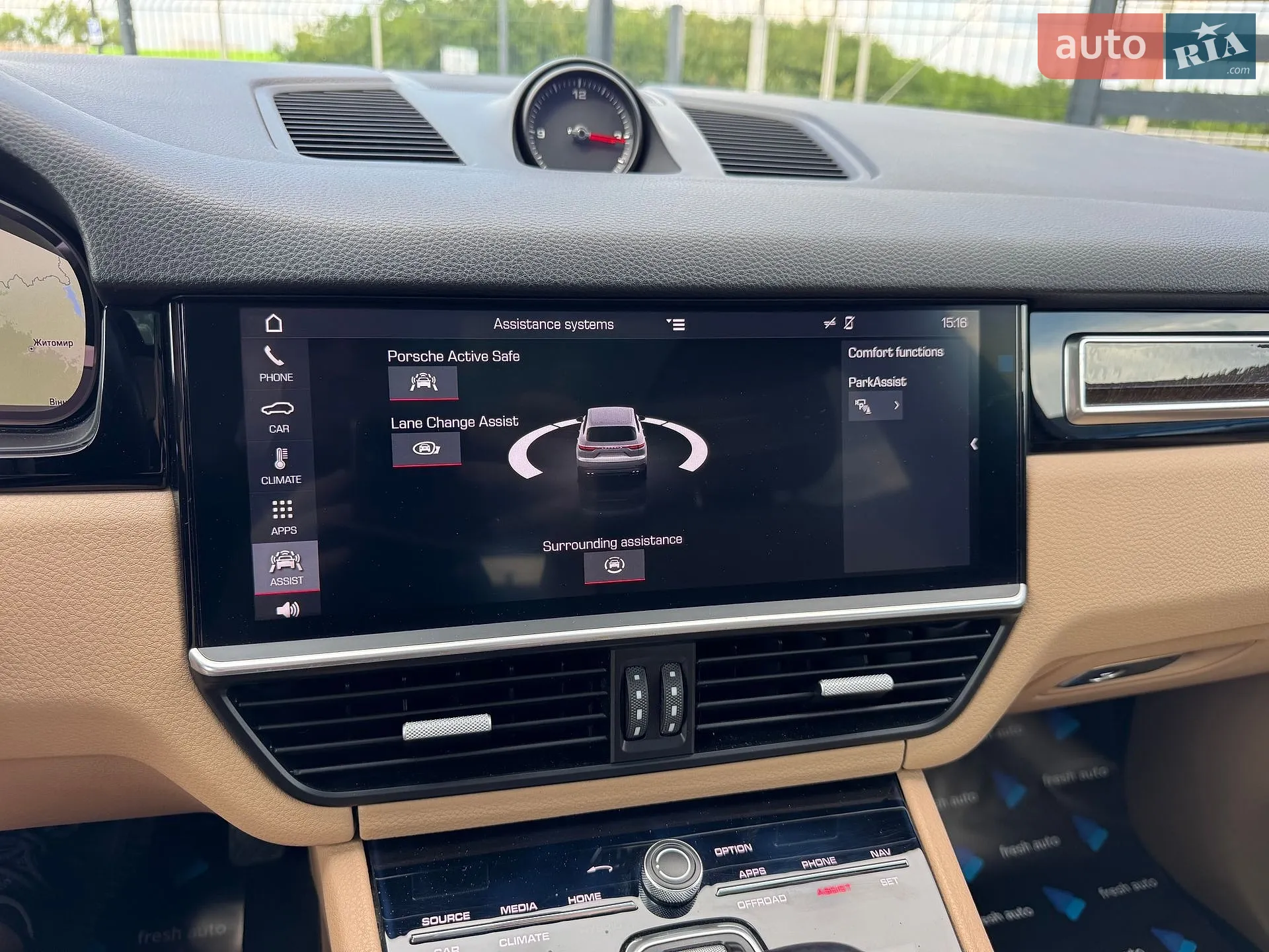 2019 Porsche Cayenne - мініатюра 23