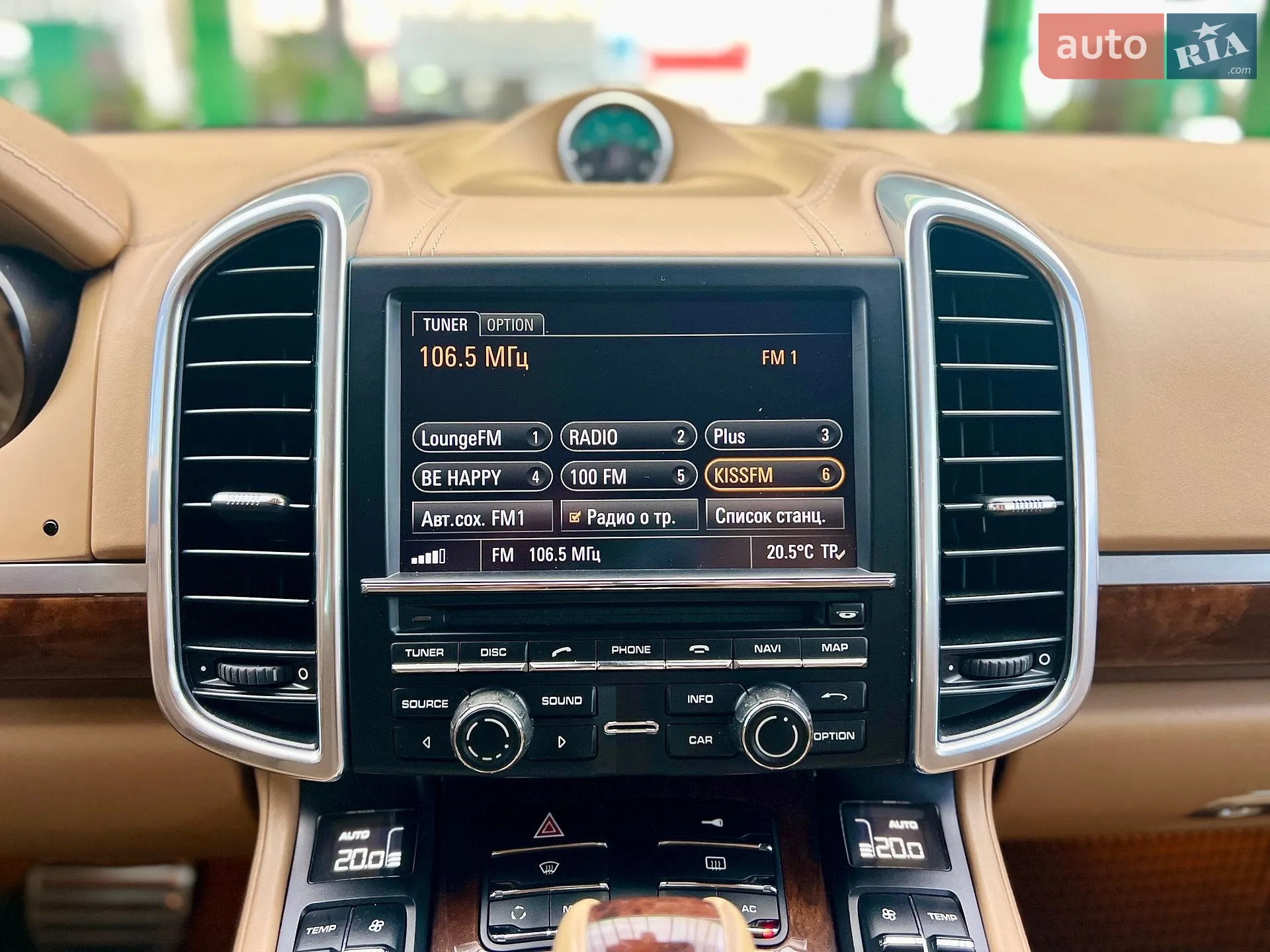 2011 Porsche Cayenne - мініатюра 37