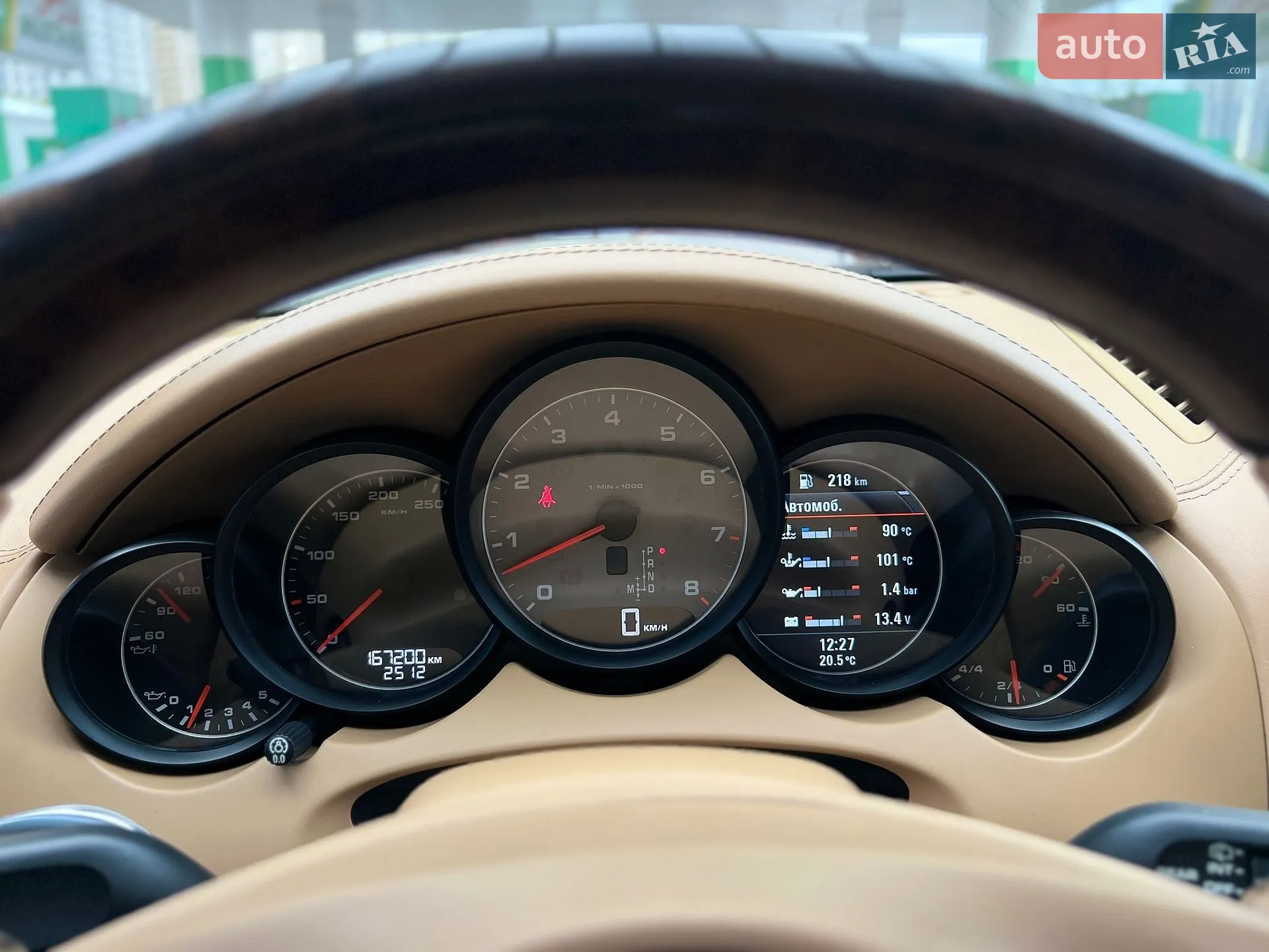 2011 Porsche Cayenne - мініатюра 41