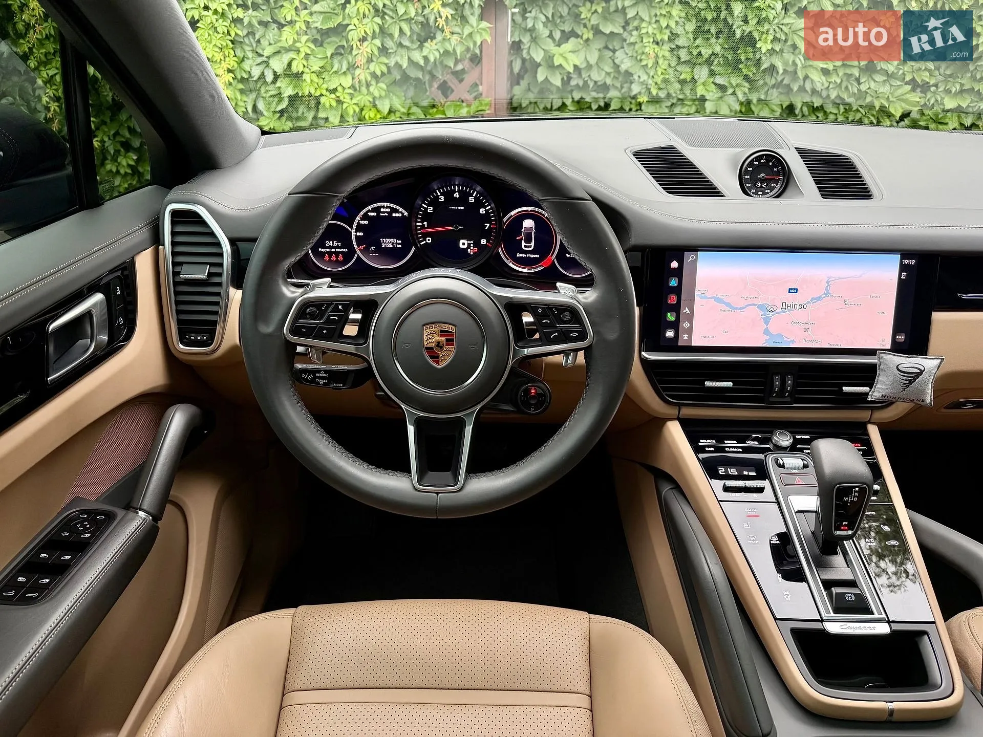 2021 Porsche Cayenne Coupe - мініатюра 25