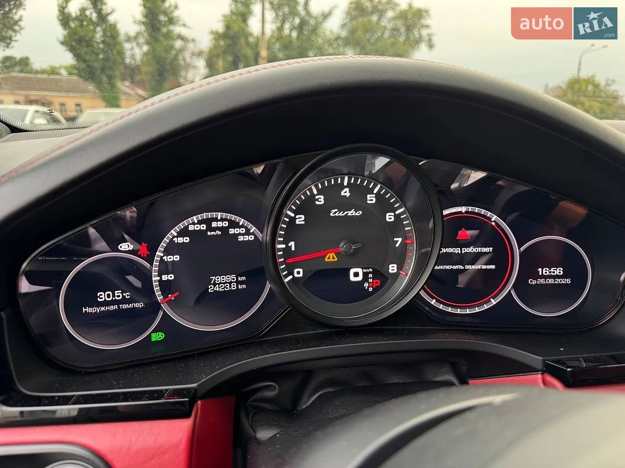 Позашляховик / Кросовер Porsche Cayenne 2018 в Харкові фото 19