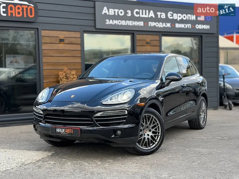 Porsche Cayenne