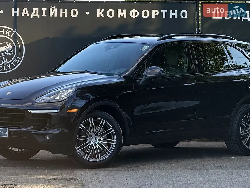 Porsche Cayenne