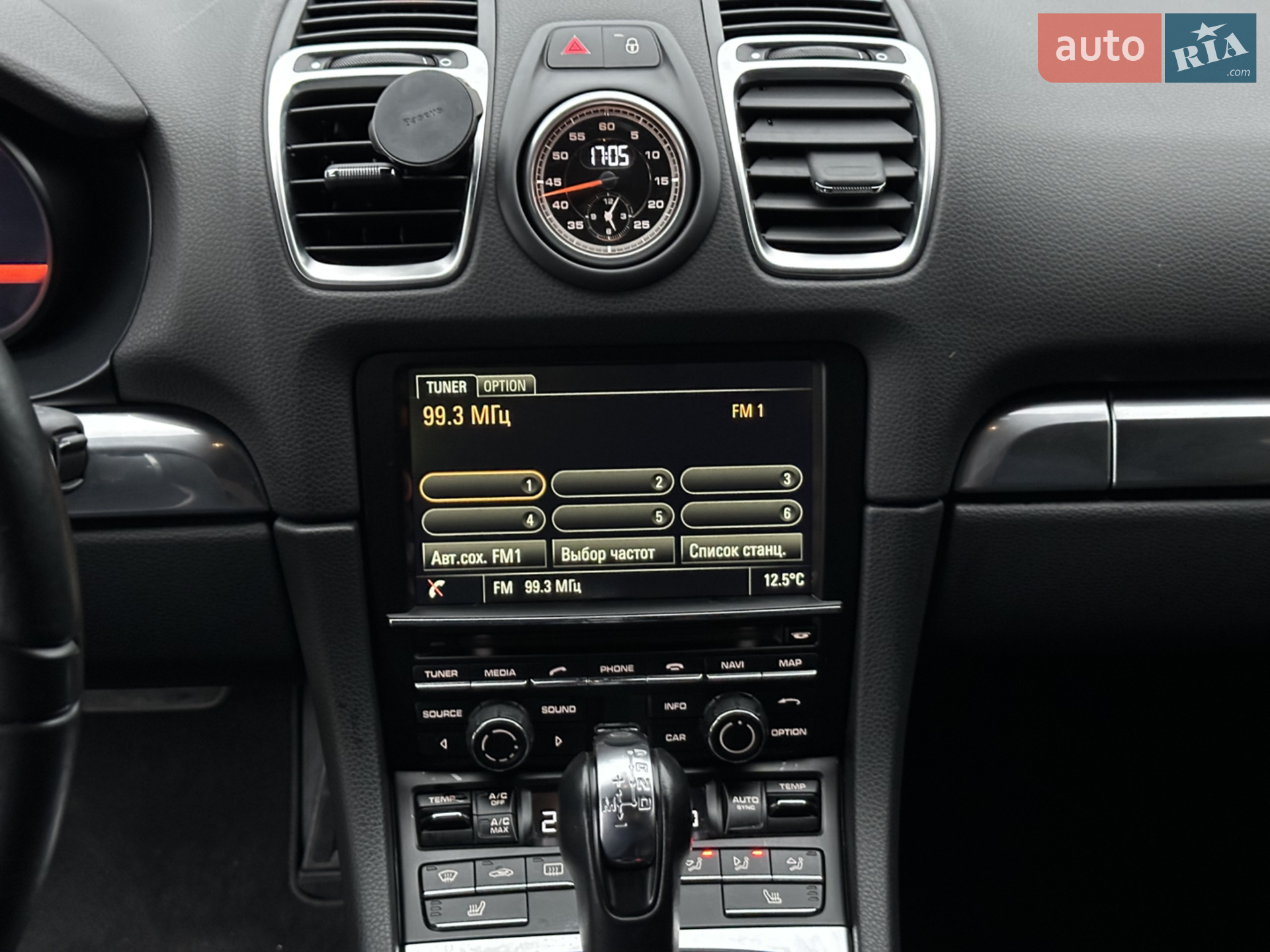 2014 Porsche Cayman - мініатюра 18