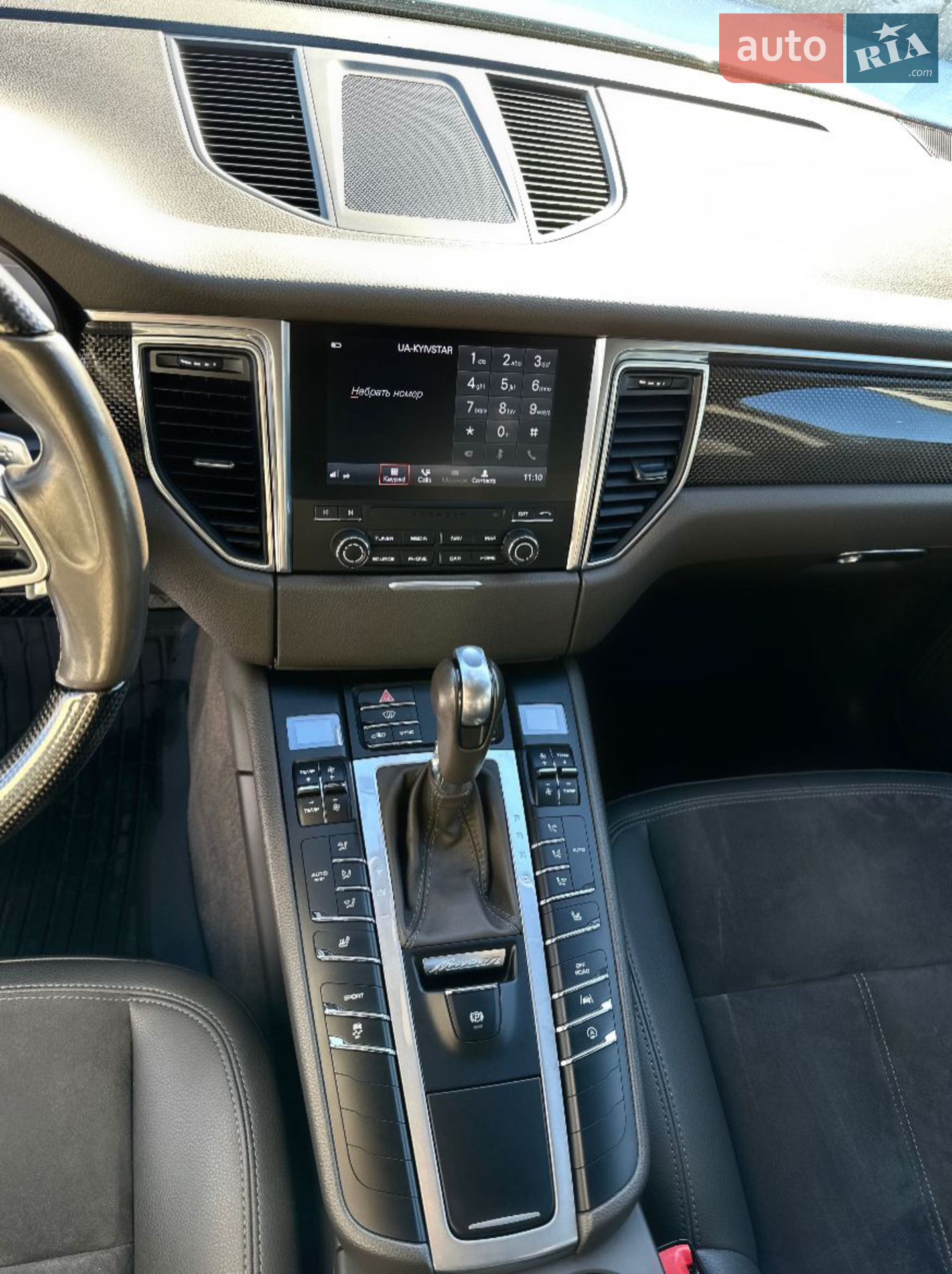 2017 Porsche Macan - мініатюра 17