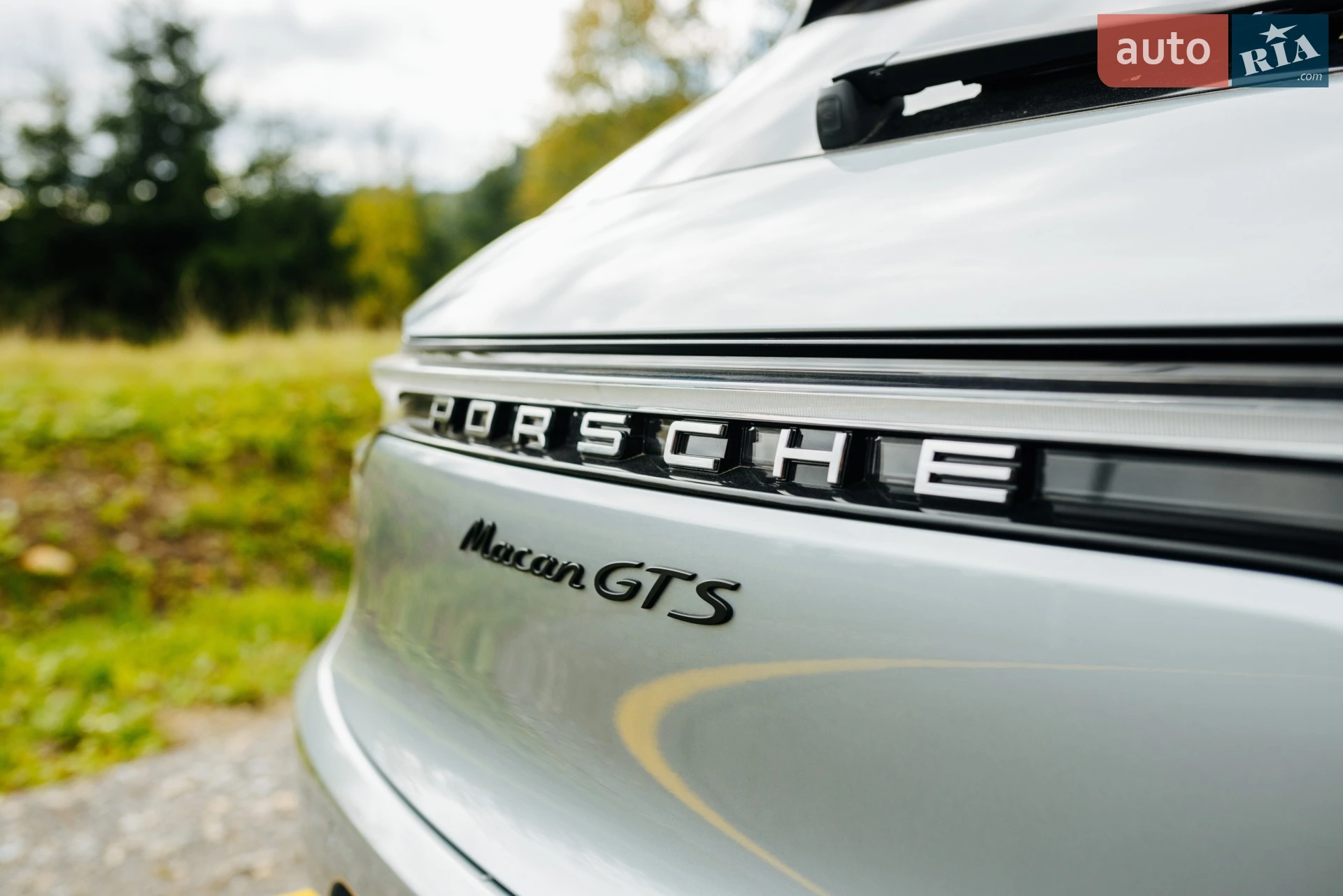 2020 Porsche Macan - мініатюра 25